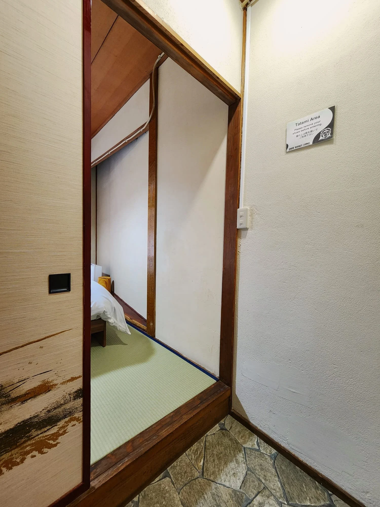 Twin Room 26 Entrance.jpeg