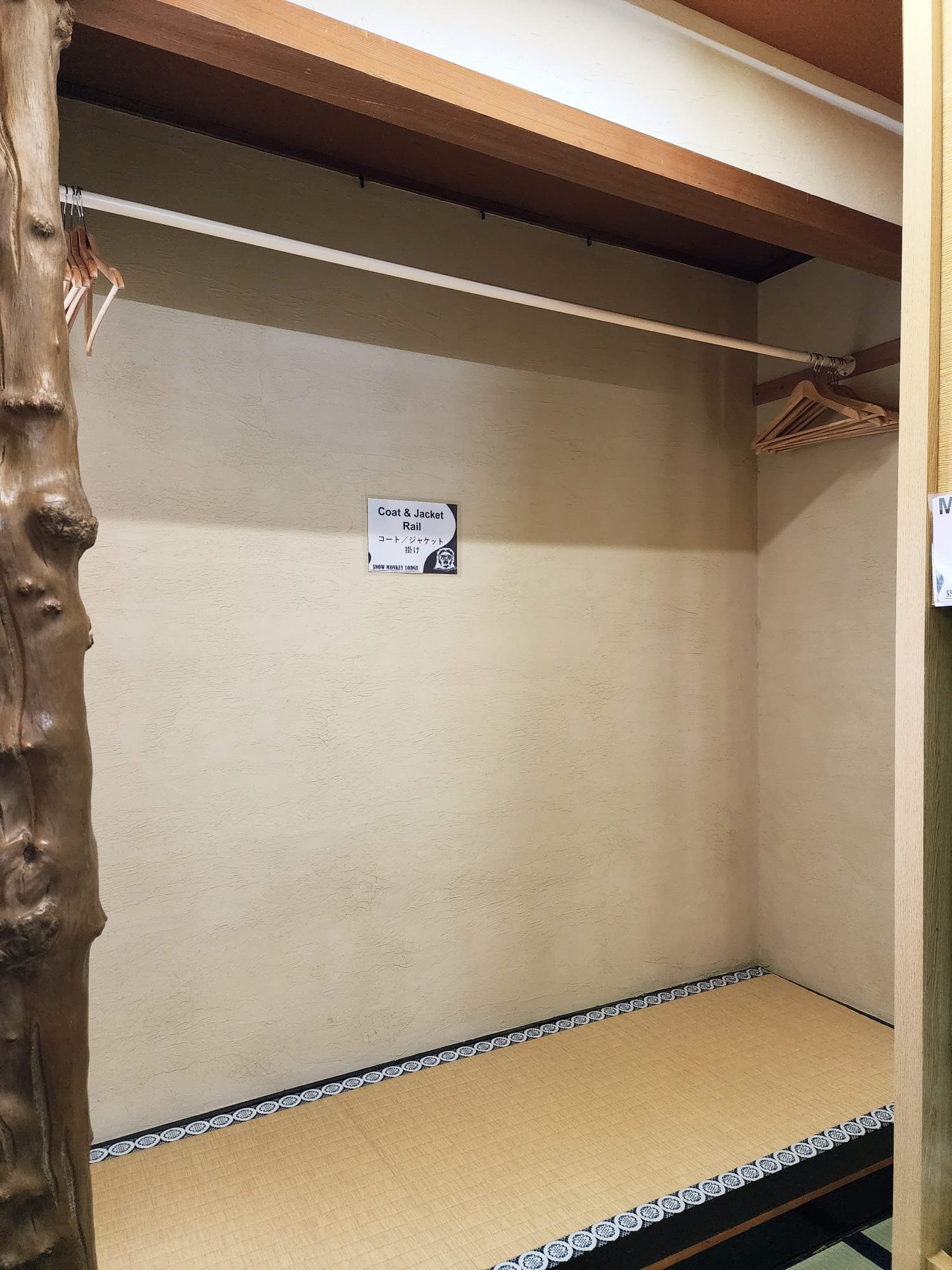 Male Shared Dormitory - Coat/Jacket rail