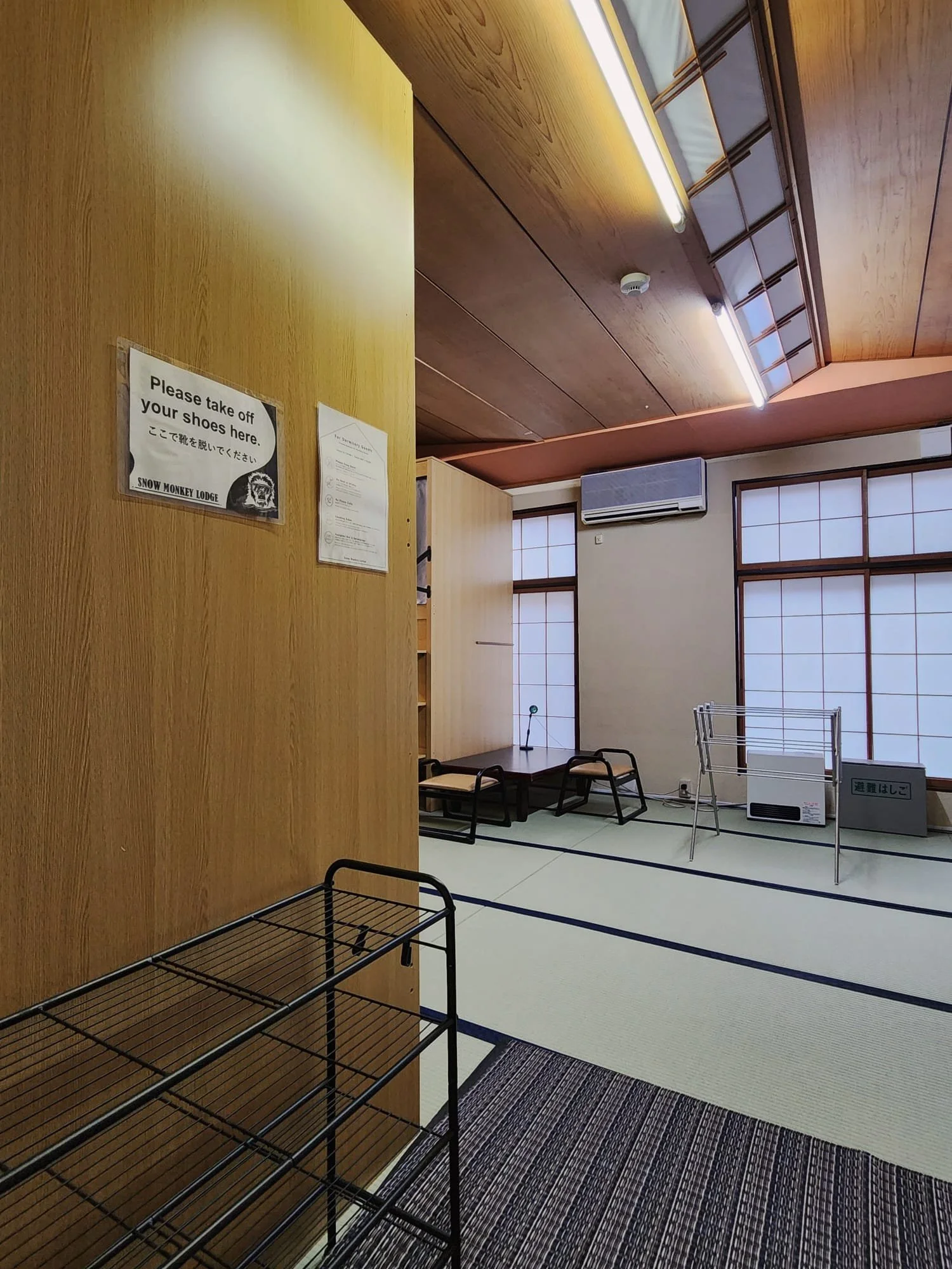 Male Shared Dormitory - Entrance / Shoe rack