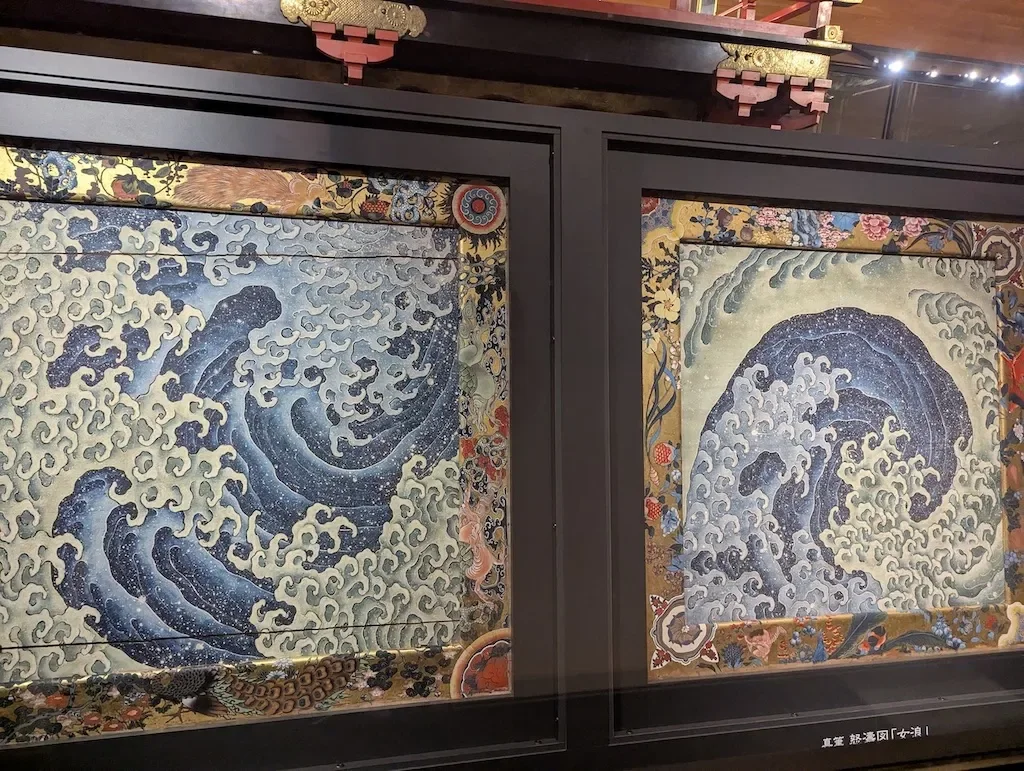 Hukosai Museum