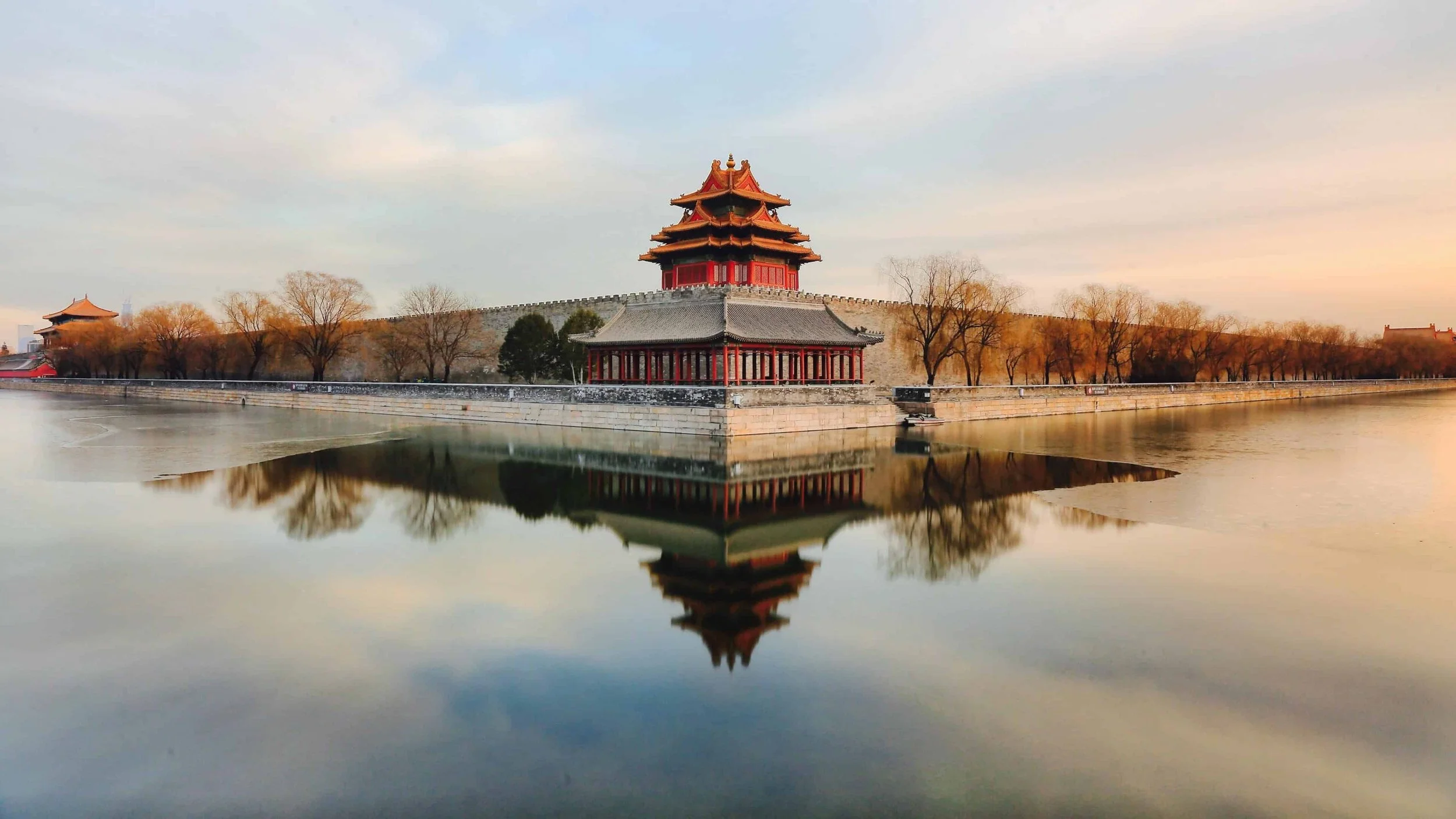 RAHA | BEIJING &amp; SHANGHAI
