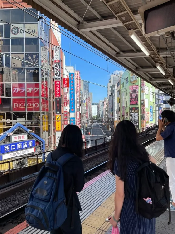 Tokyo.jpeg