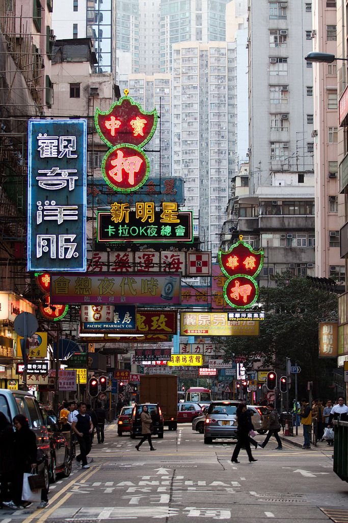 Mongkok, Hong Kong.jpeg