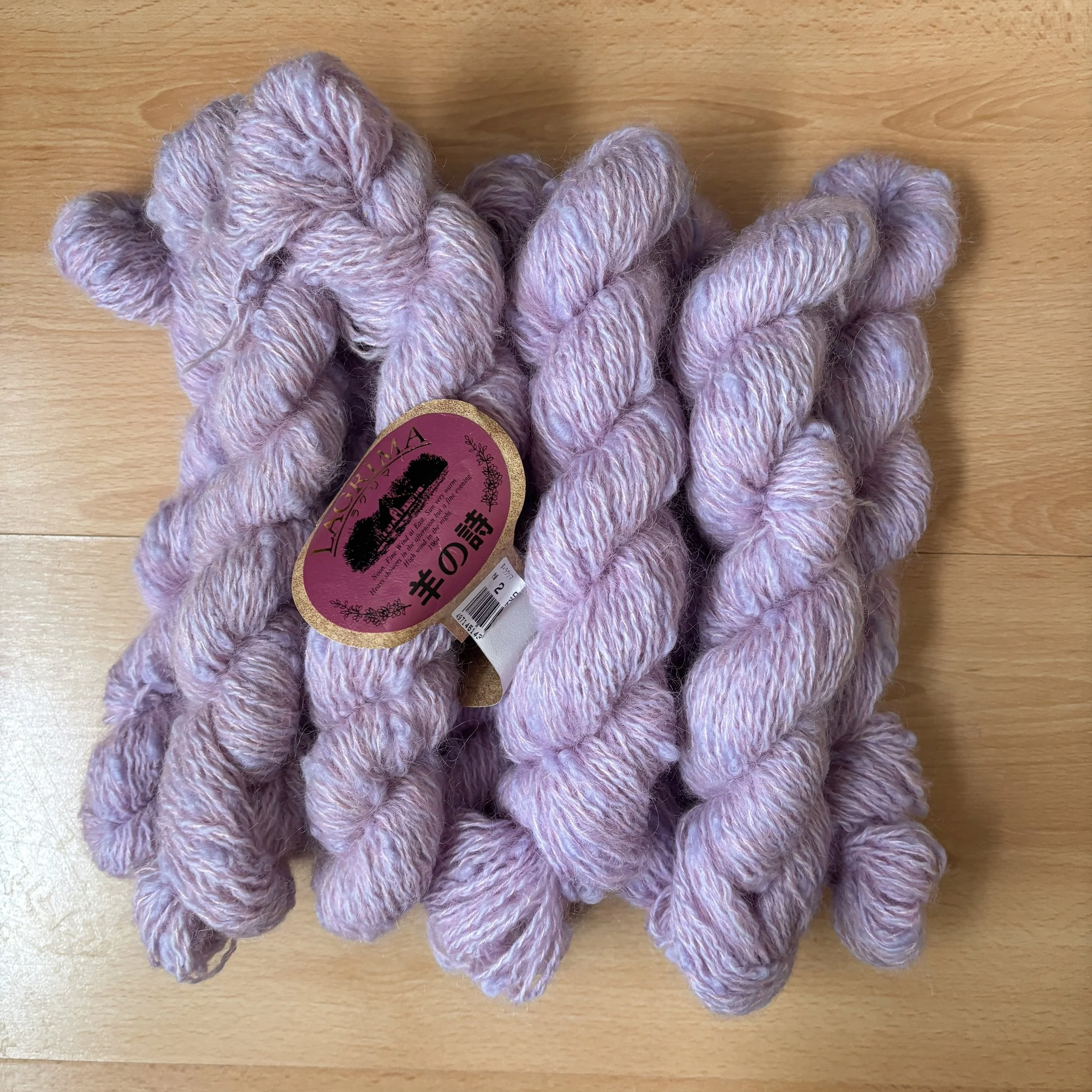 Lagrima (ラグリマ) Japanese yarn (375 grams)