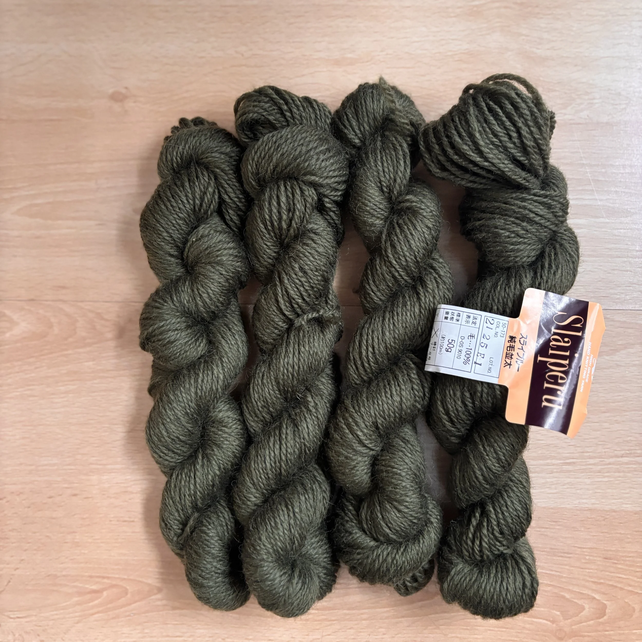 Saipuru (スライプルー) Japanese yarn (225 grams)