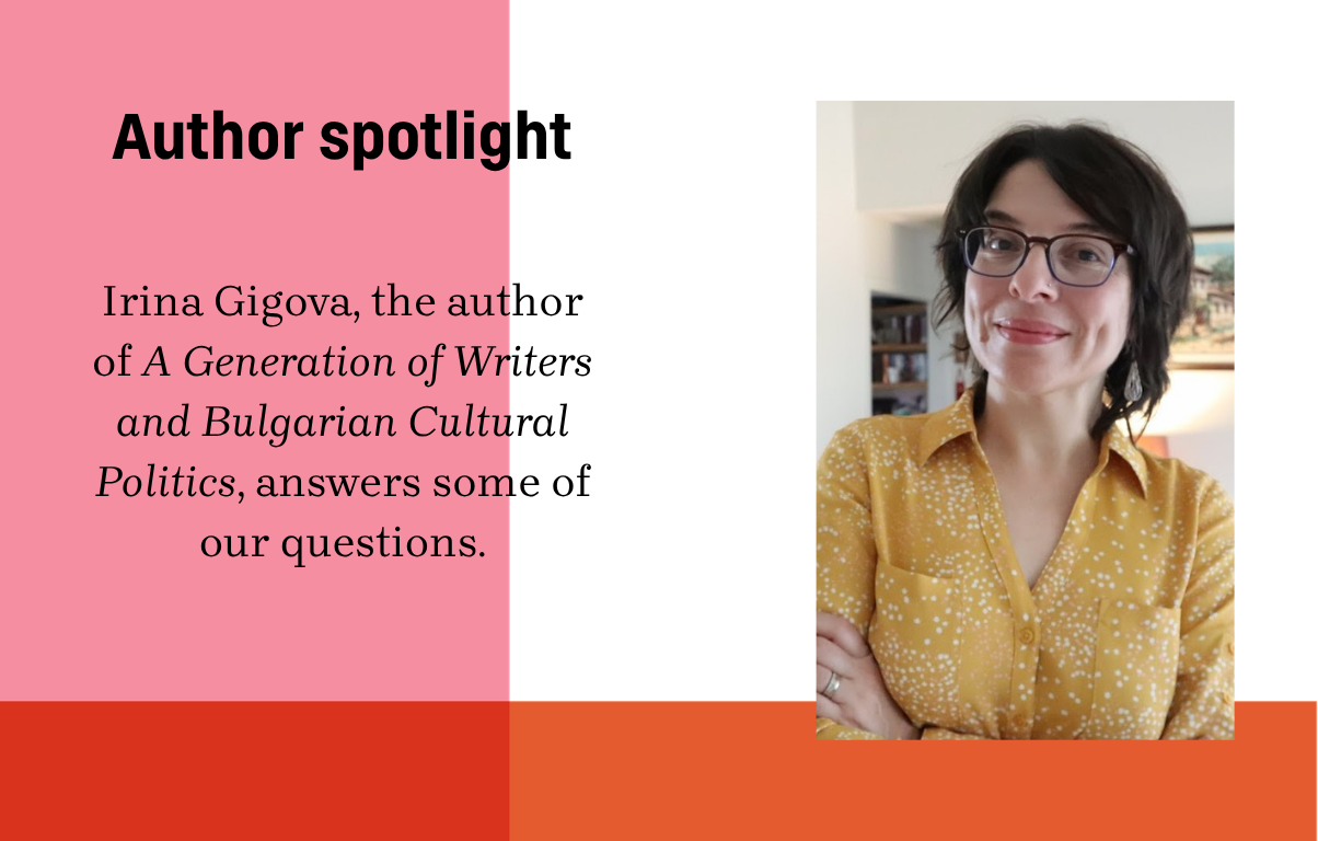 Author spotlight: Irina Gigova