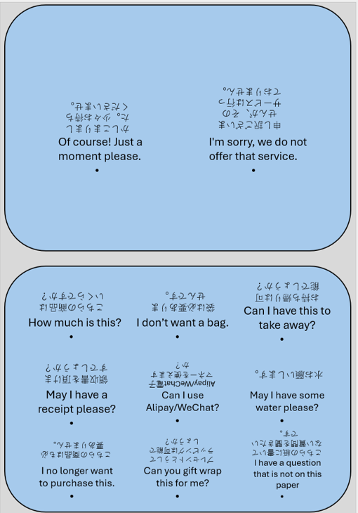 store example.png