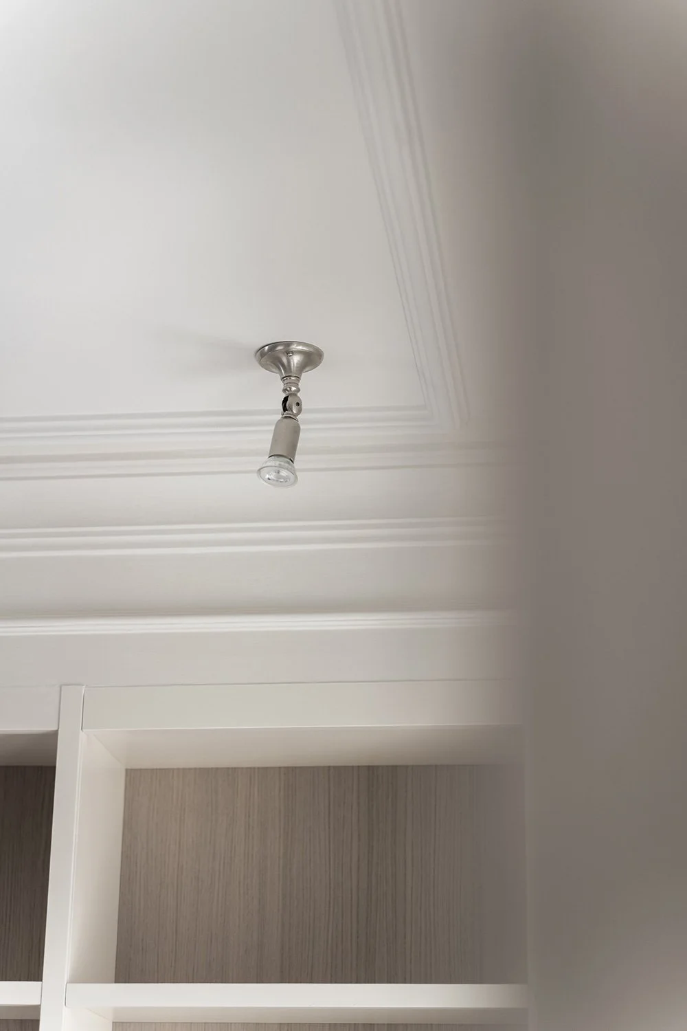 Diseño de Interiores: Santa Engracia, Madrid