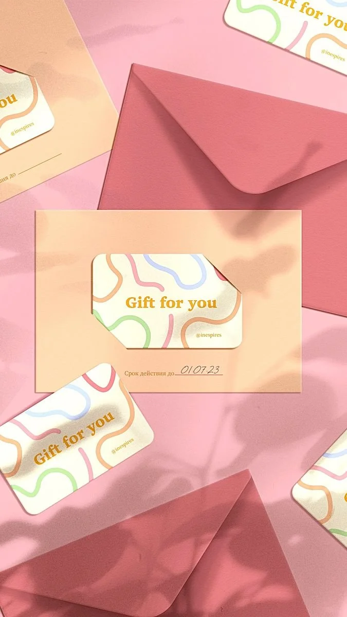 Giftcard