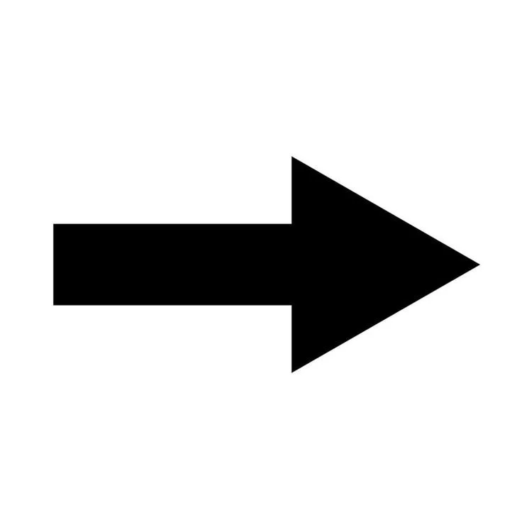 Black rightward arrow on a white background.