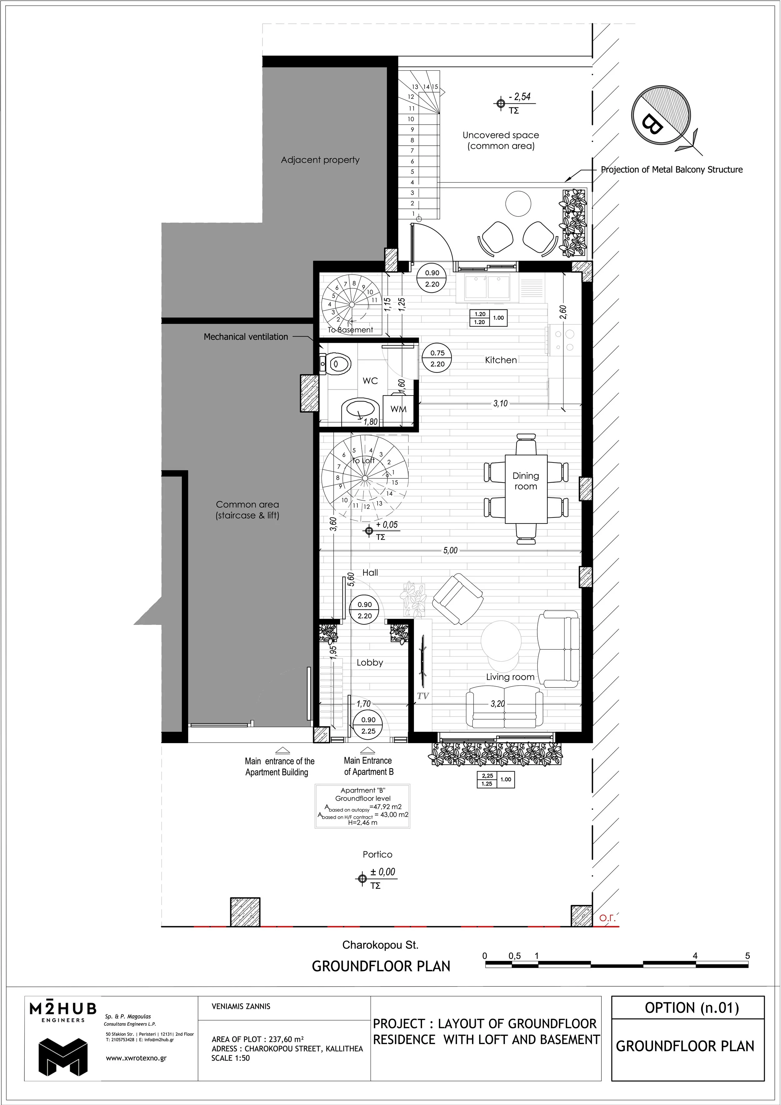 Architectural blueprint of a ground-floor apartment layout, including rooms such as living room, dining room, kitchen, WC, hall, lobby, and outdoor uncovered space and balcony projection, with designated entrances and measurements.
