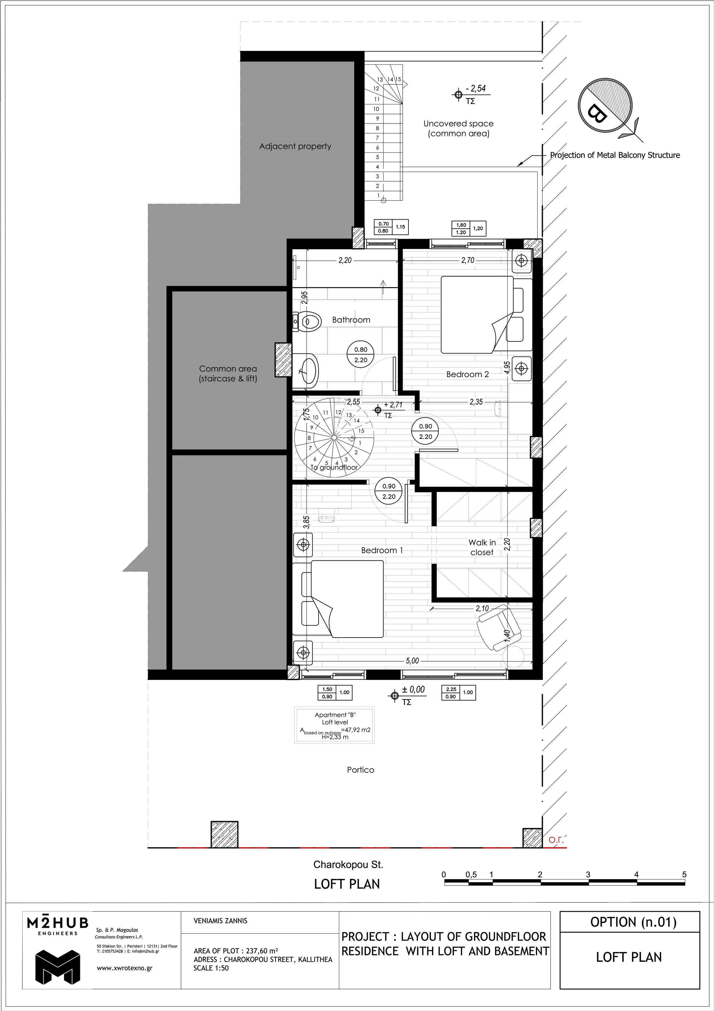 Architectural ground floor plan of a residential residence, showing two bedrooms, a bathroom, staircase, walk-in closet, common area, uncovered space, projection of metal balcony structure, and adjacent property, with labels and measurements.