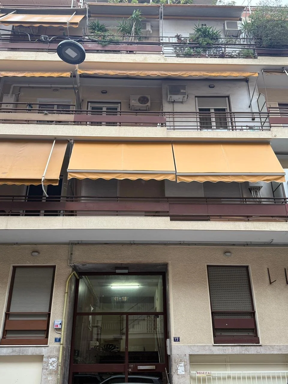 Greece, Investment, Golden Visa, Real Estate, Cyprus, Georgia, Lebanon, LPI, Athens.