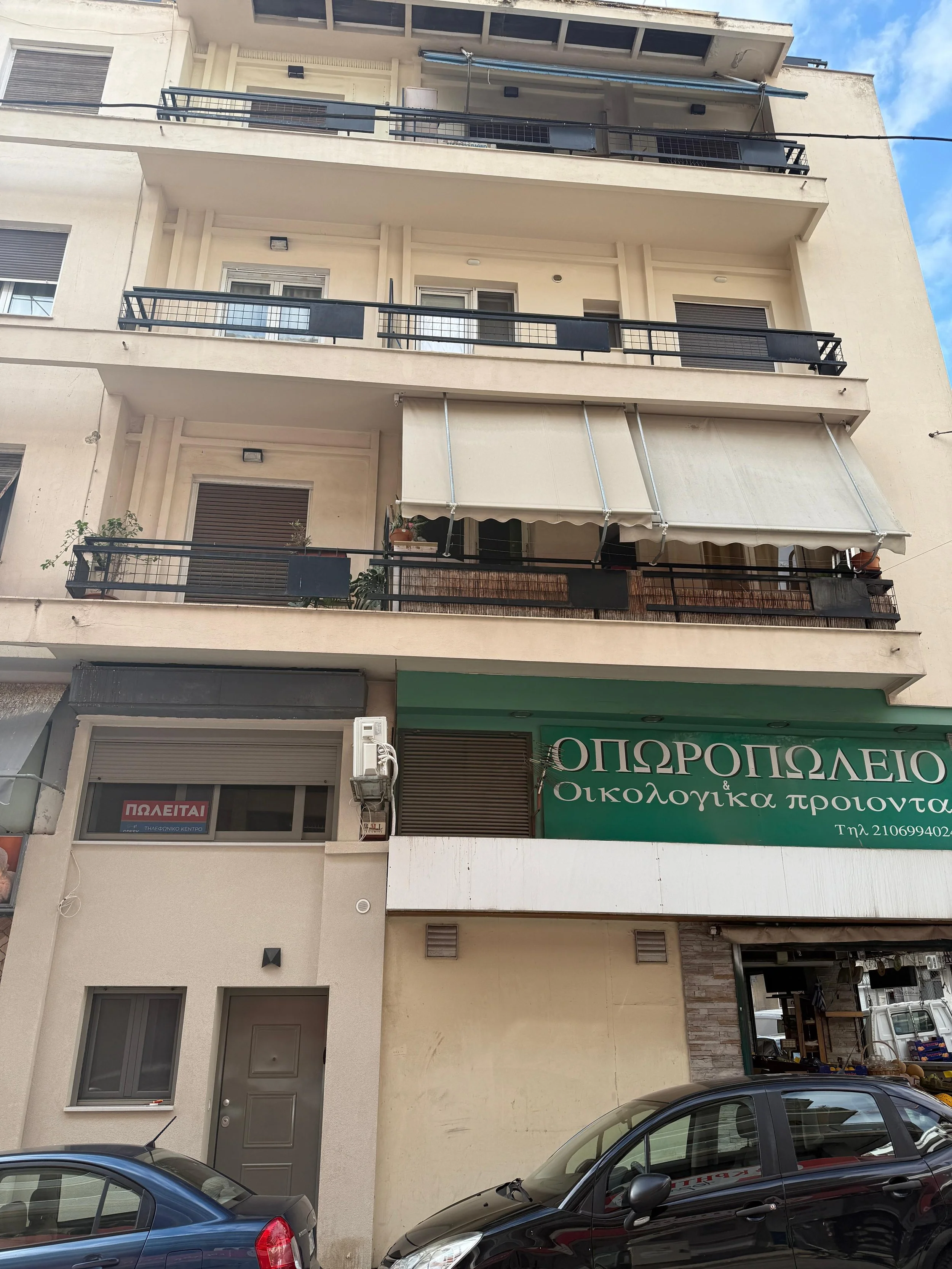 Greece, Investment, Golden Visa, Real Estate, Cyprus, Georgia, Lebanon, LPI, Athens.