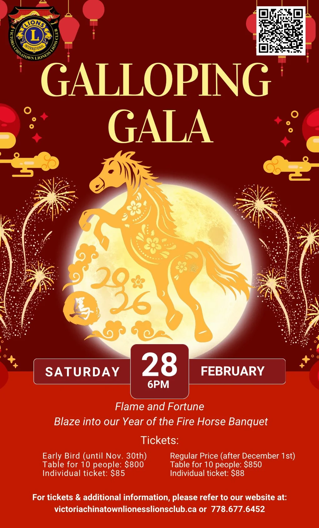 Upcoming Event: Victoria Chinatown Lioness Lions Club Galloping Gala