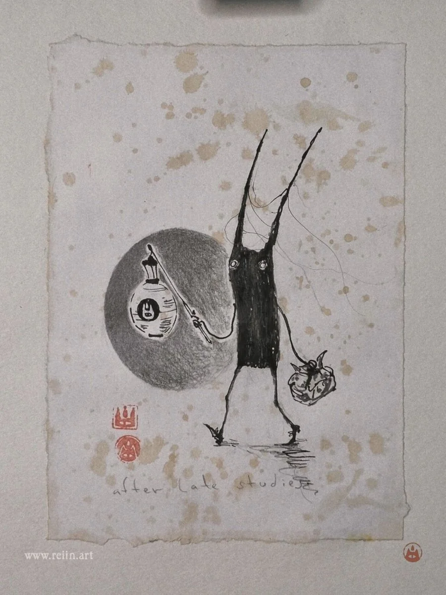 “after late studies” 8 x 14 cm 650€ Available