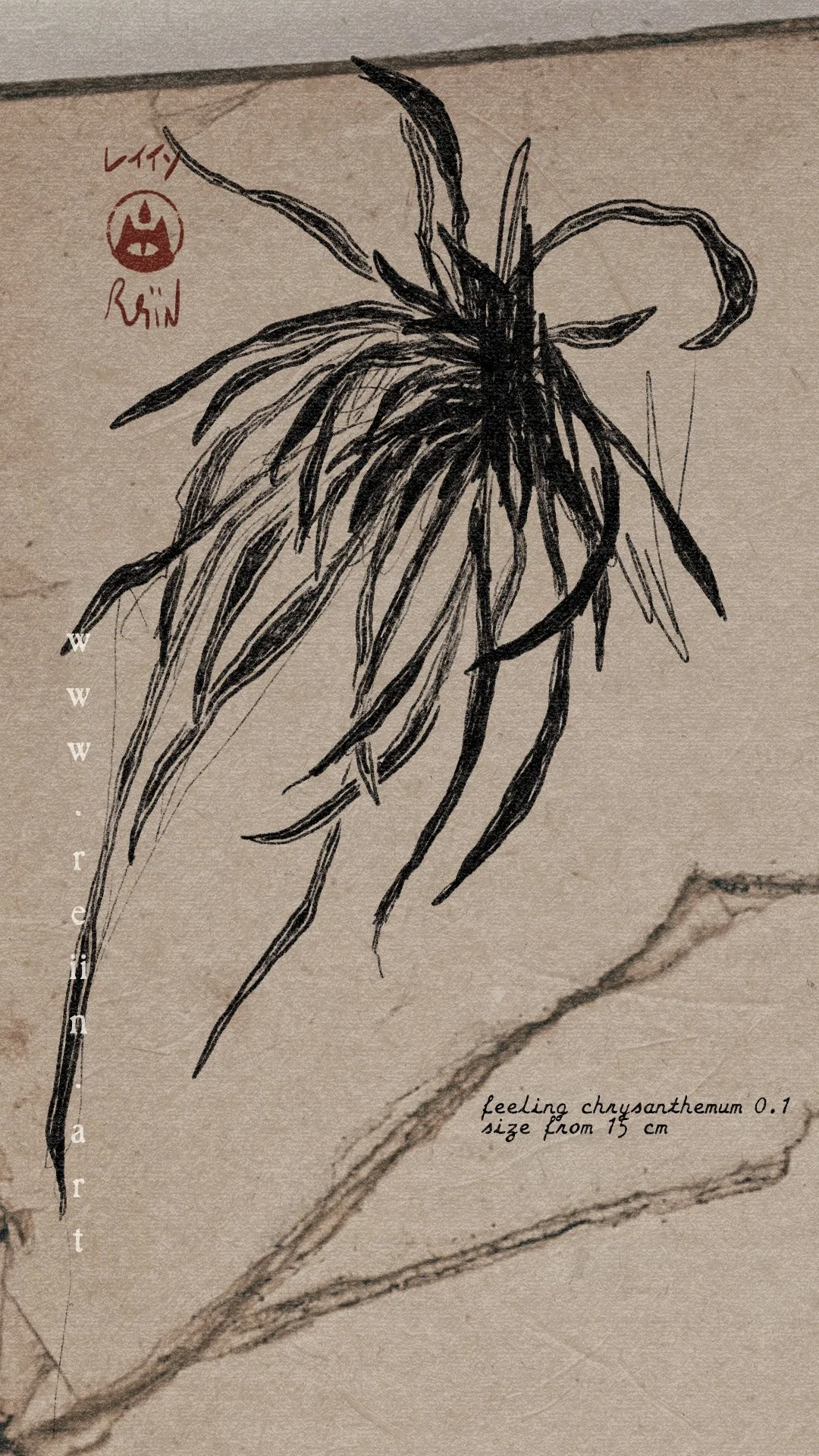 Feeling Chrysanthemum 0.1; Available: from 500€