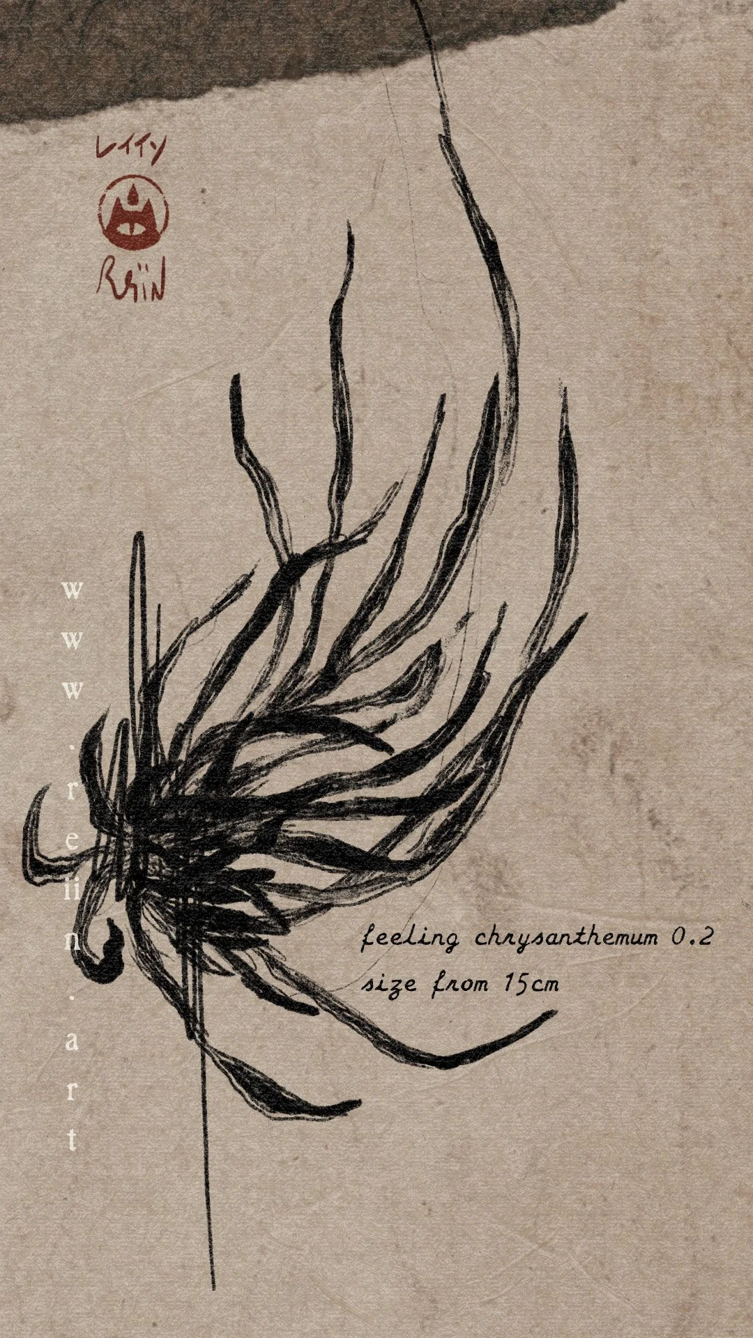 Feeling Chrysanthemum 0.2; Available: from 500€