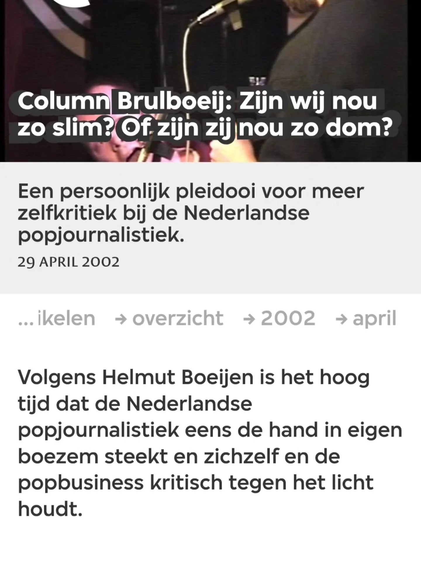 𝟮𝟬𝟬𝟮 𝗼𝗳 𝗴𝗶𝘀𝘁𝗲𝗿𝗲𝗻? 📝
Deze column uit april 2002 voelt bizar actueel. De spelers zijn misschien nieuw, maar het spel is onveranderd.
De vraag achtervolgt ons meer dan 20 jaar later nog steeds: "Zijn wij nou nog steeds zo slim? O