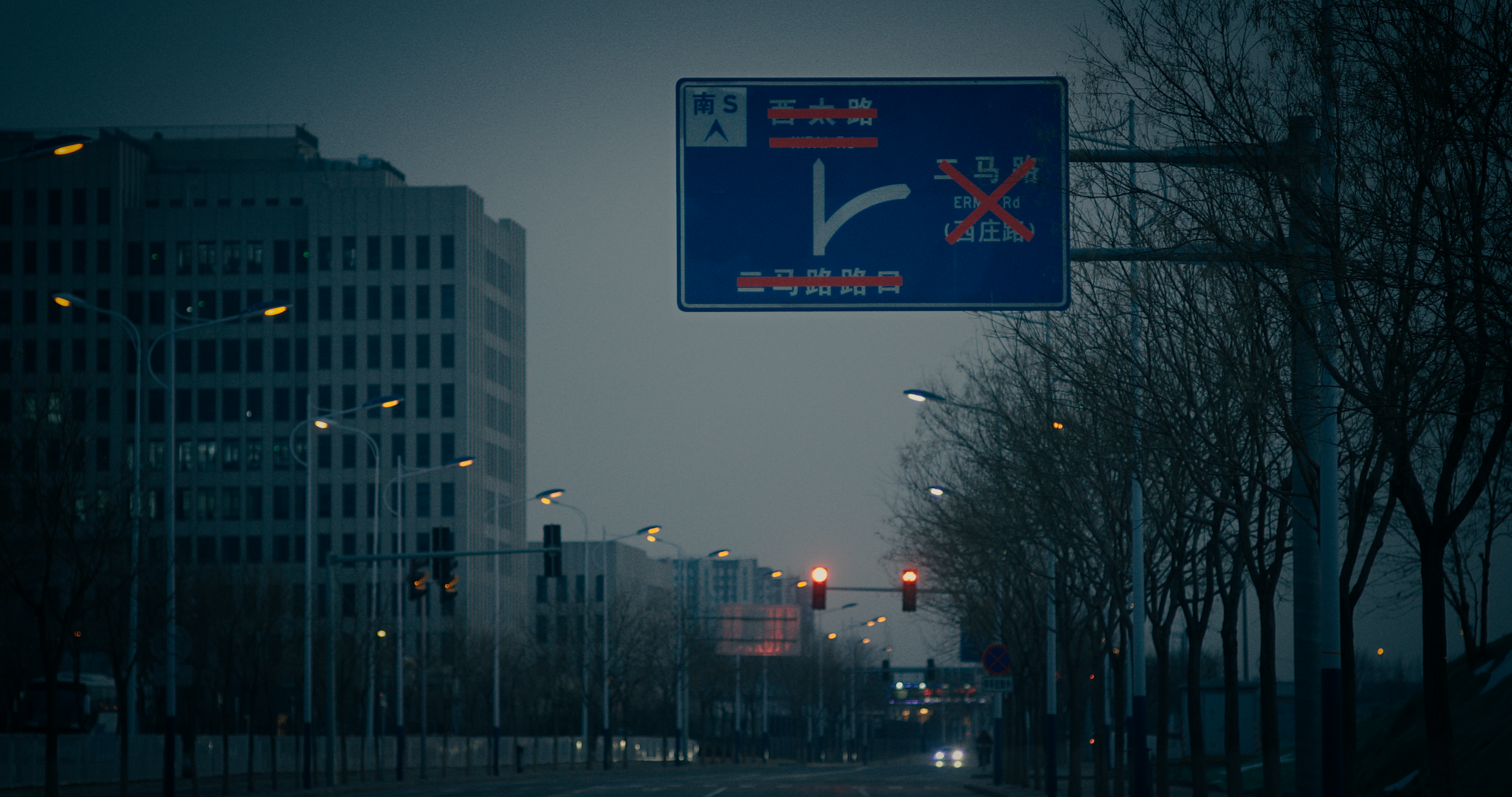 Stills_1418.png