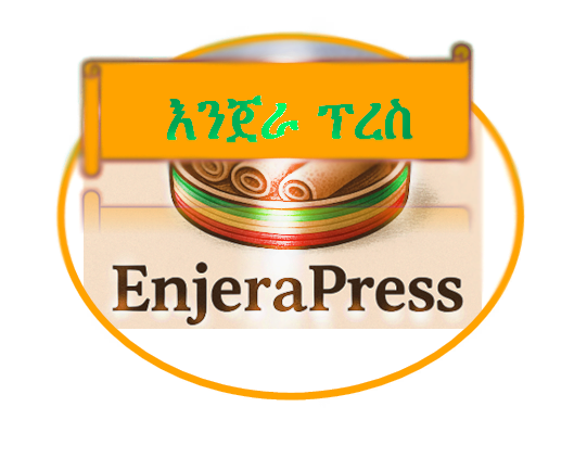 www.EnjeraPress.com