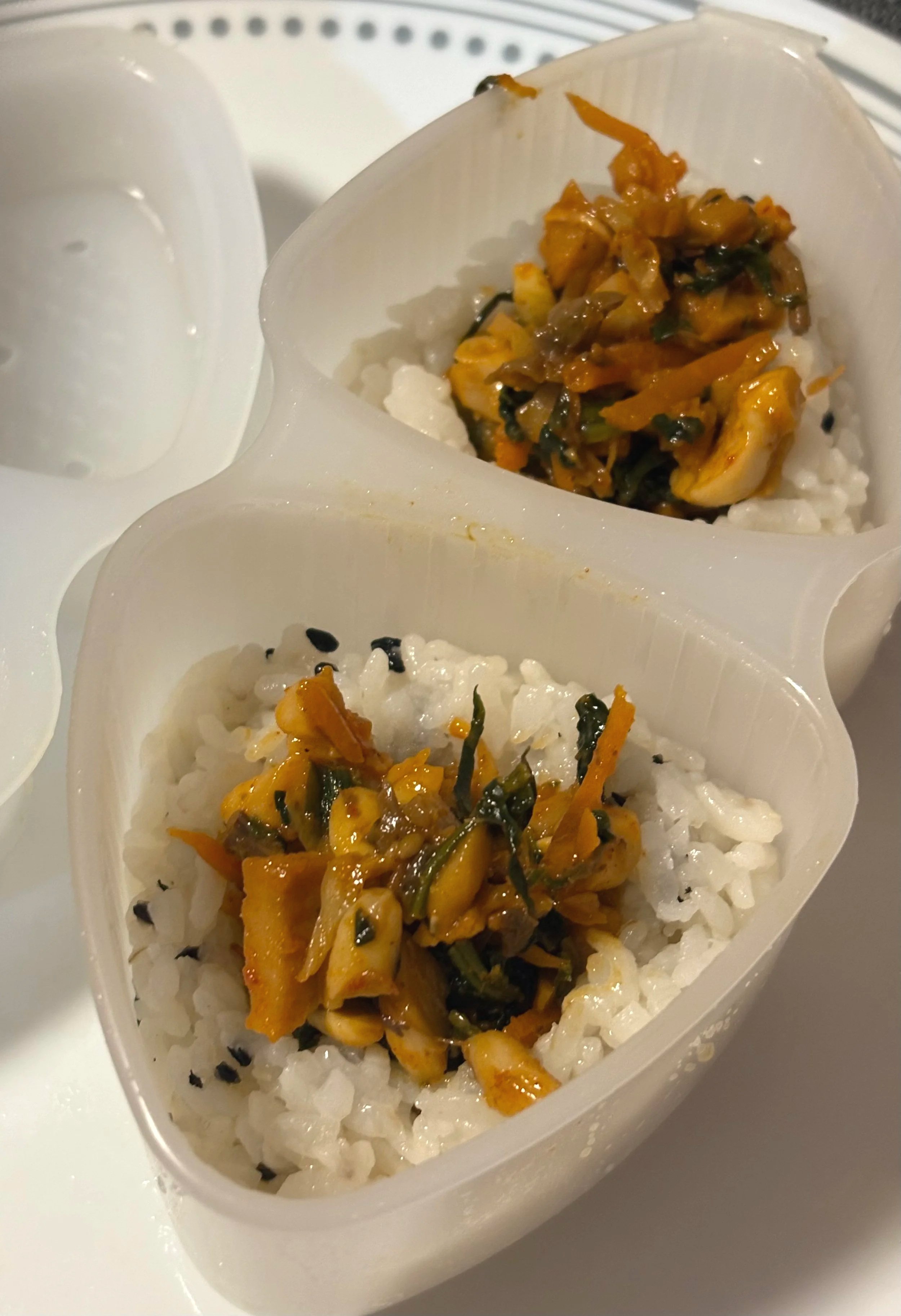 Bibimbap Onigiri