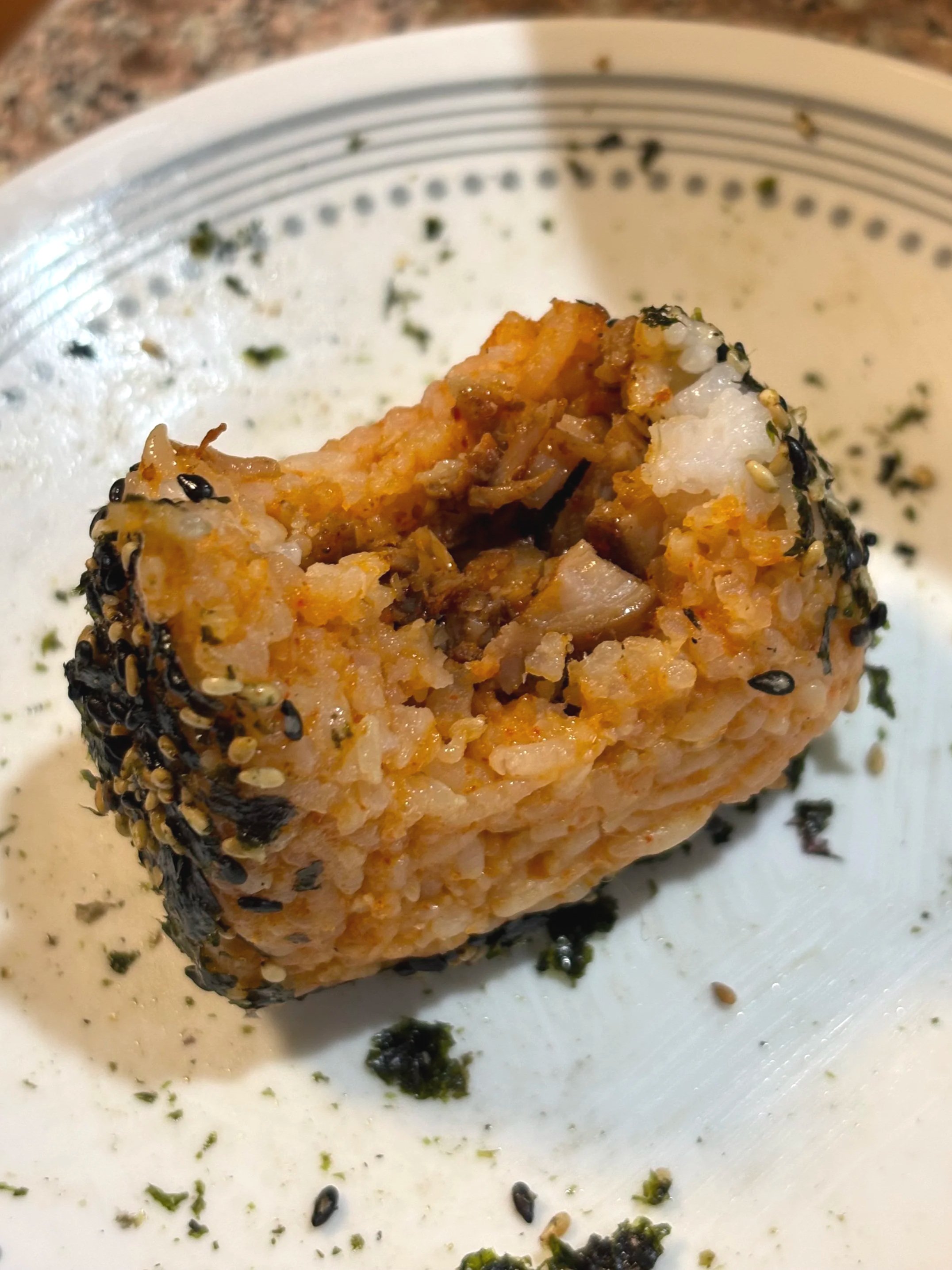 Gochujang Korean Chicken Onigiri