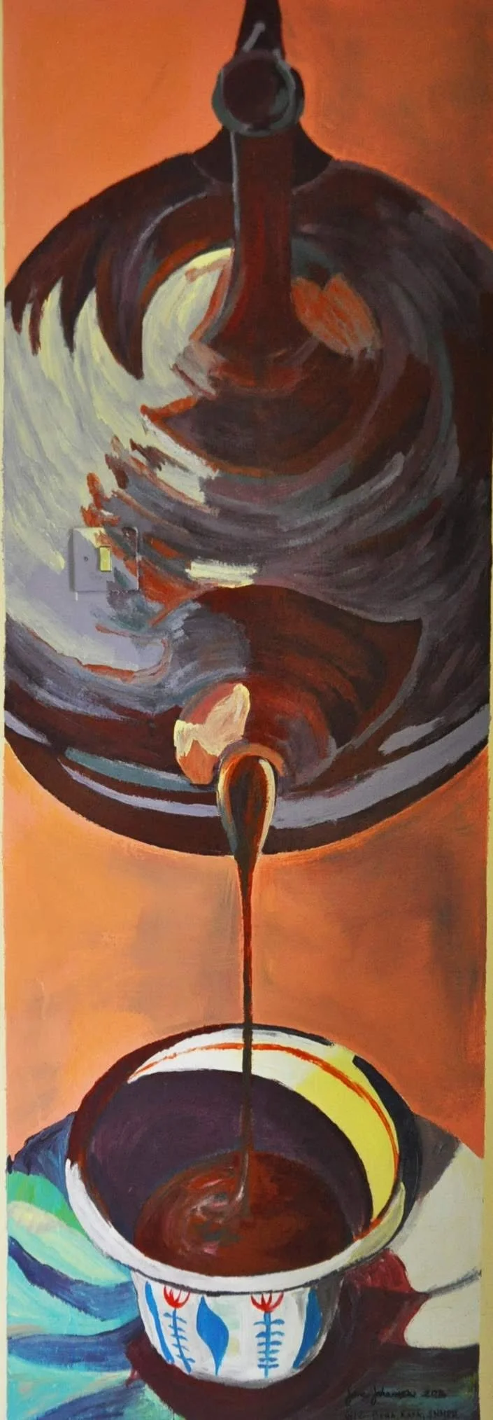 Jebena Buna (Ethiopian Coffee), 2016, Mural - Addis Ababa, Ethiopia