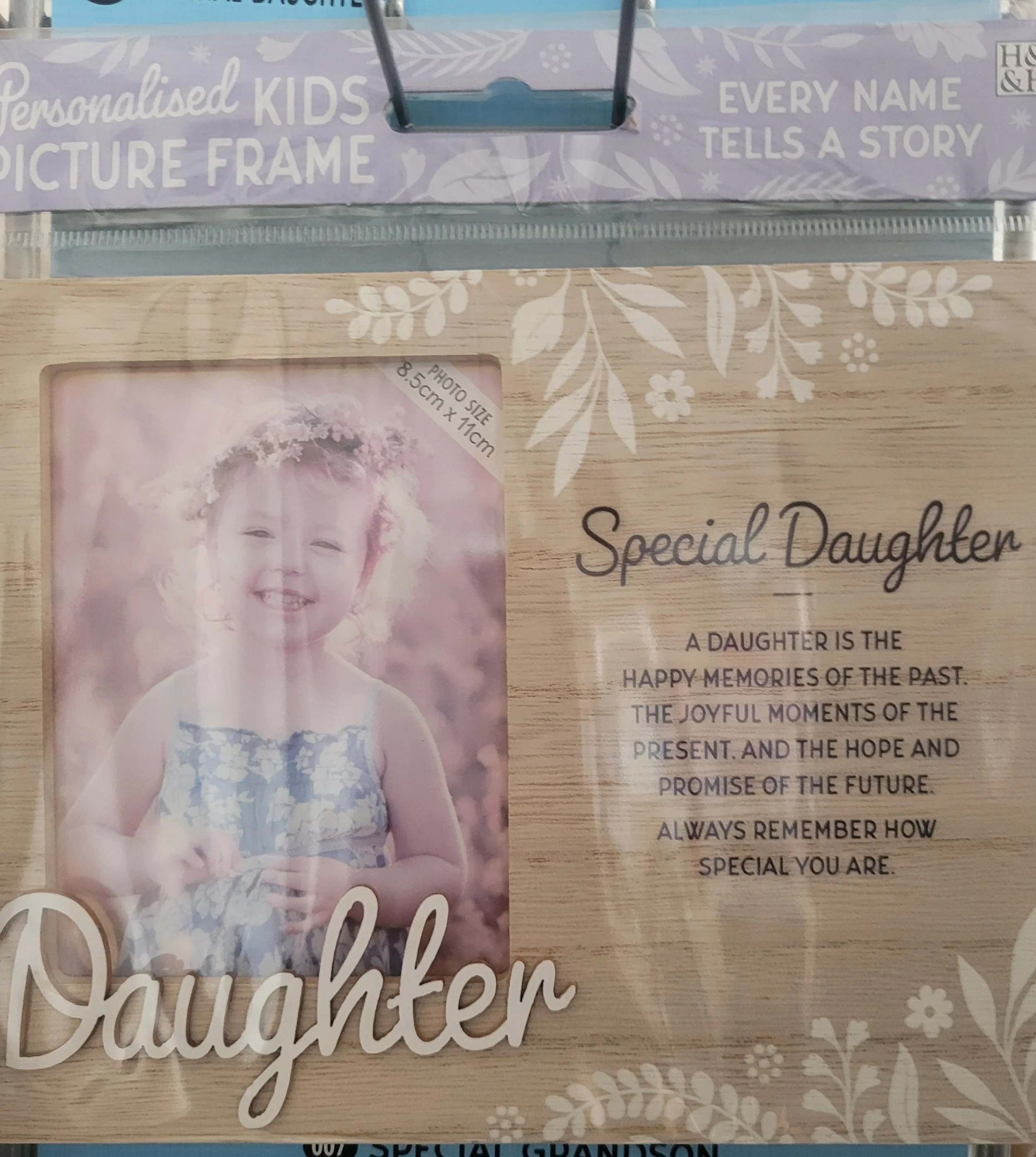 DAUGHTER.jpg