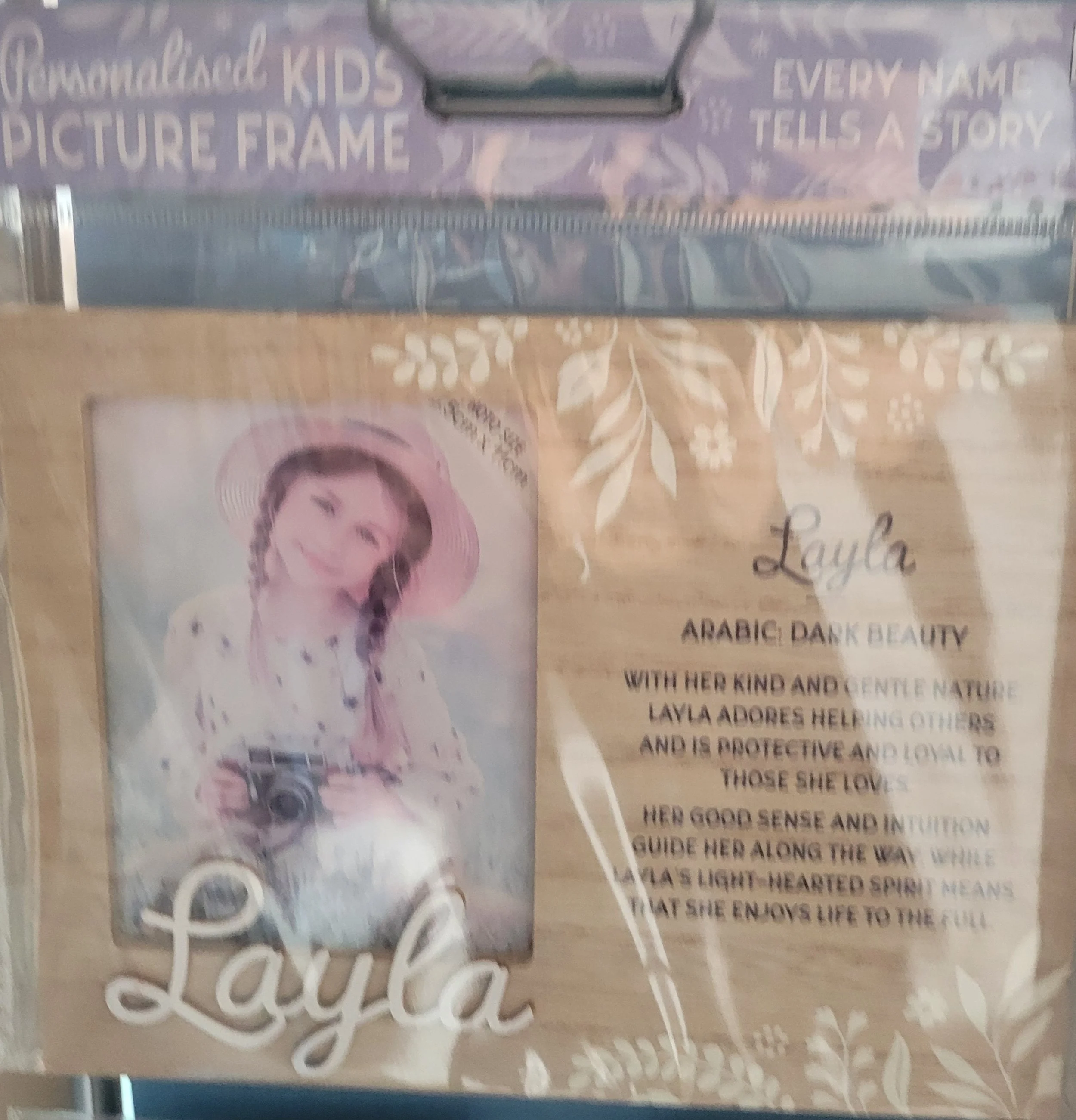 LAYLA.jpg