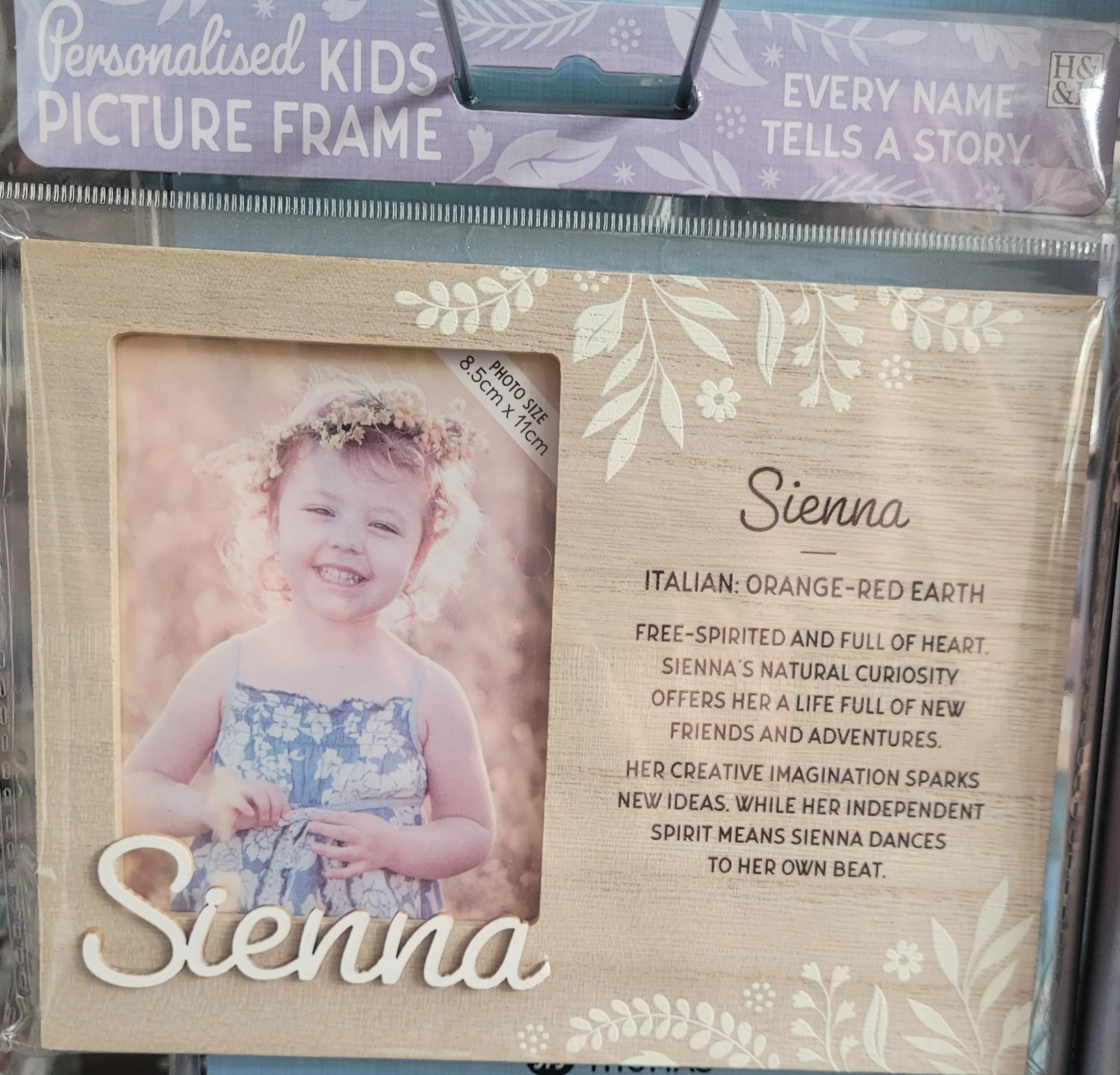 SIENNA.jpg