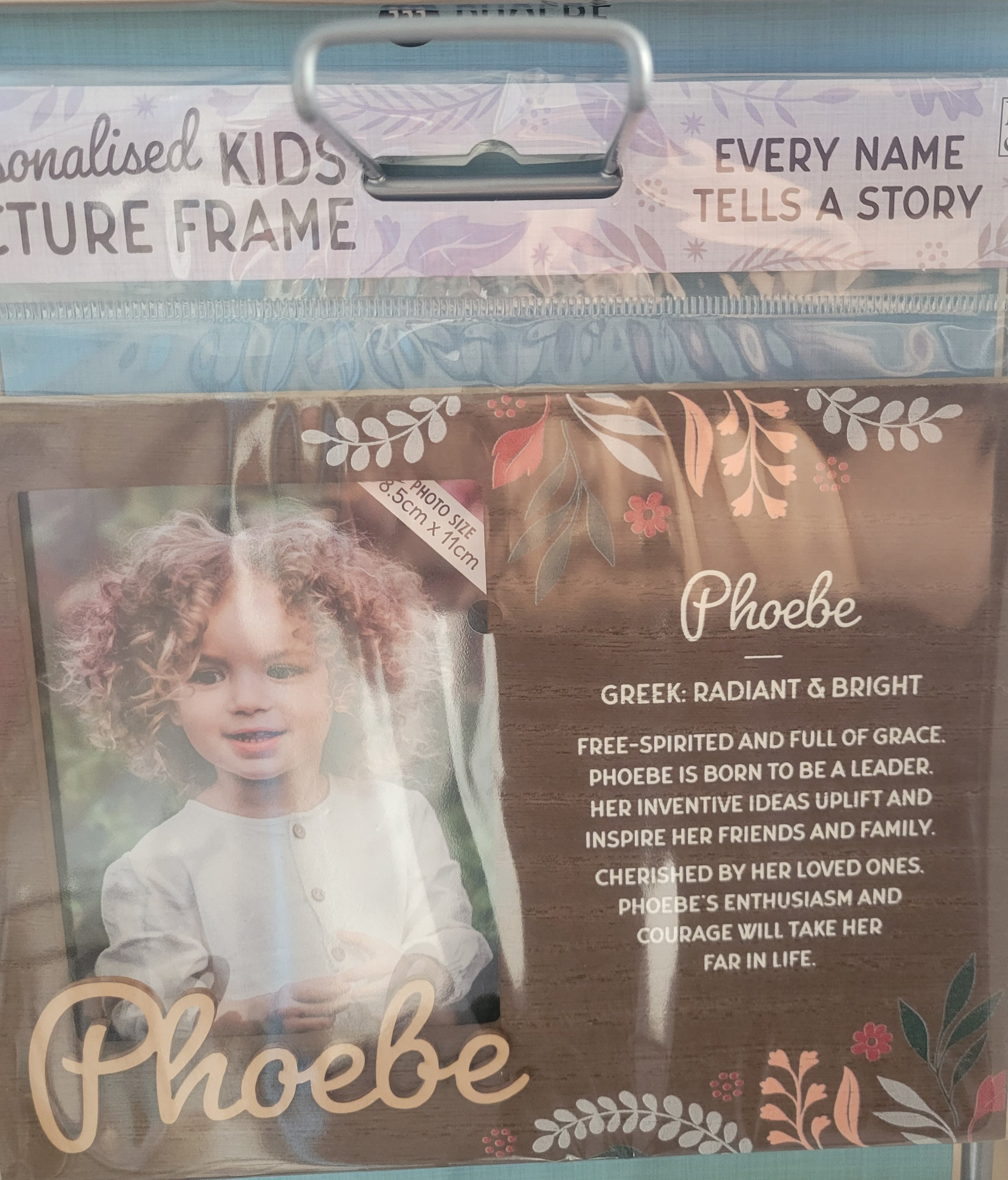 PHOEBE.jpg