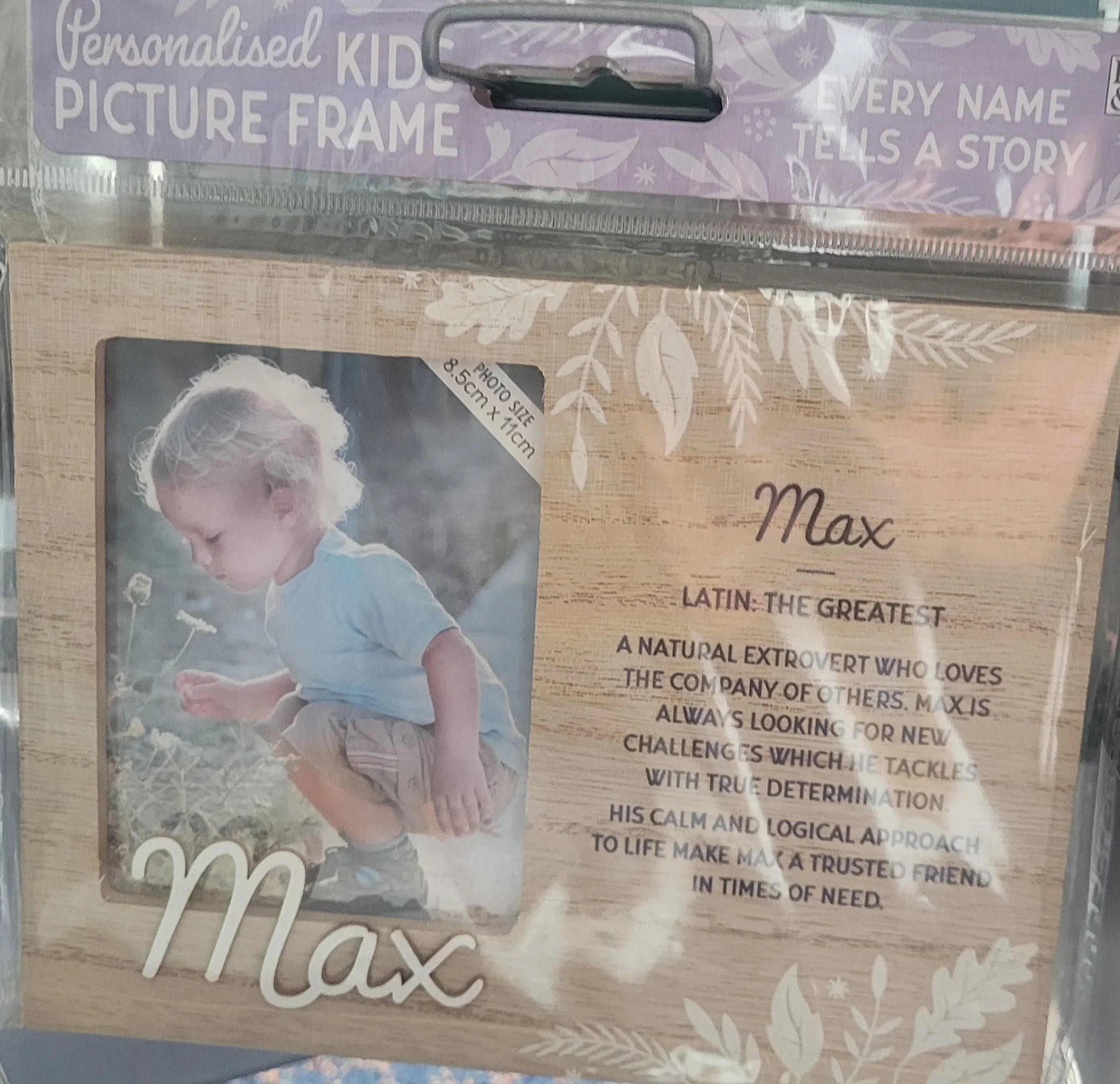 MAX.jpg