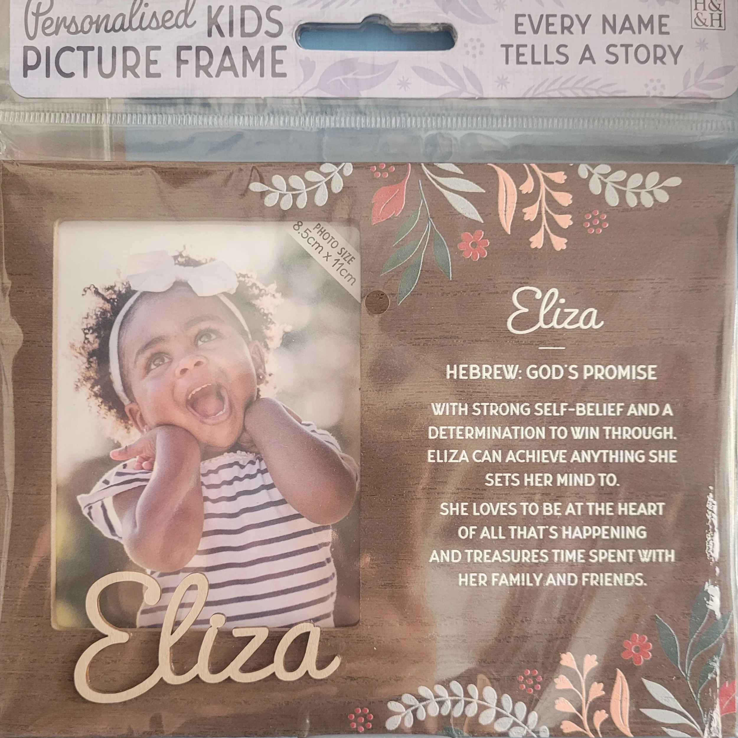 ELIZA.jpg