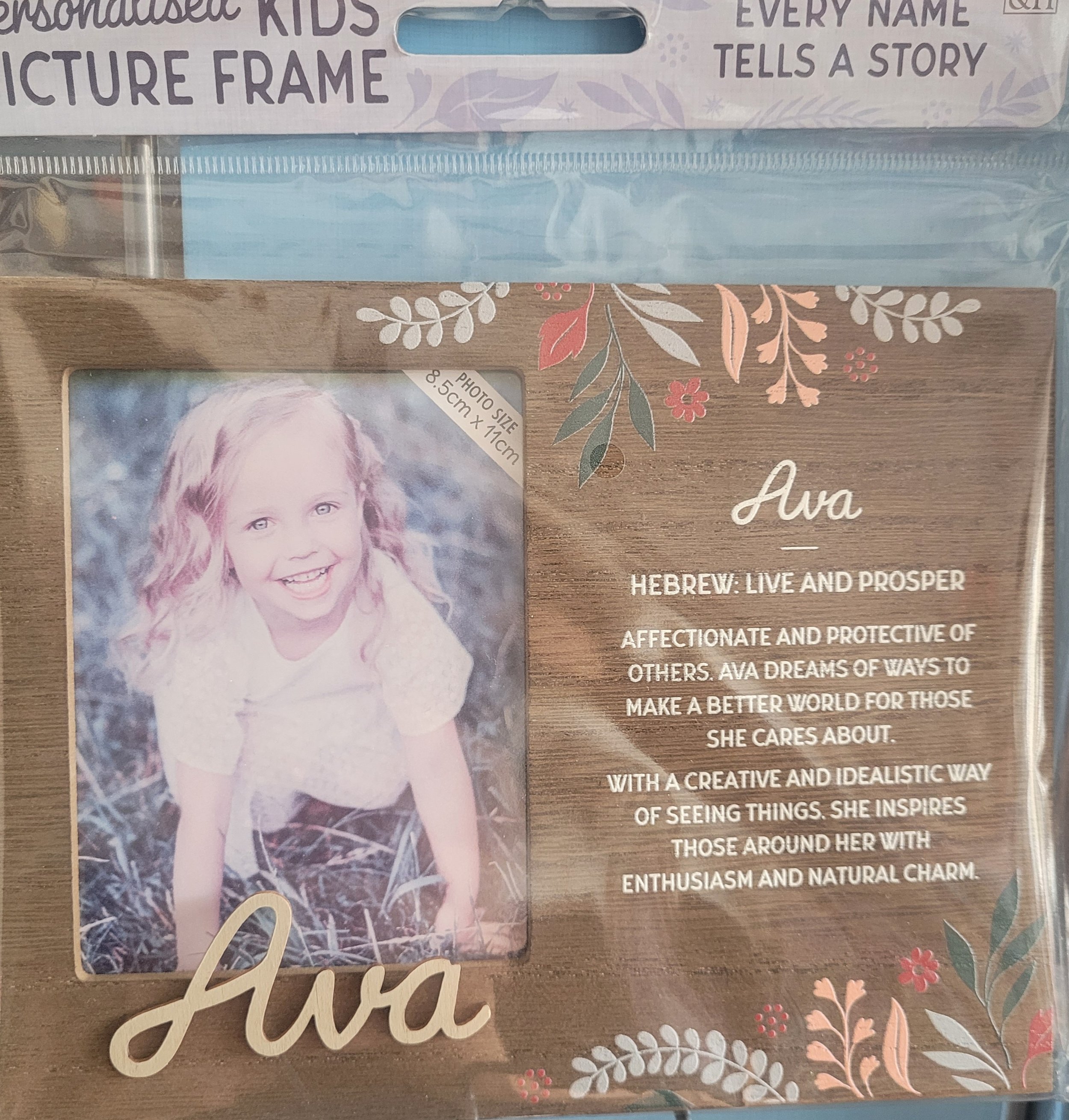 AVA.jpg