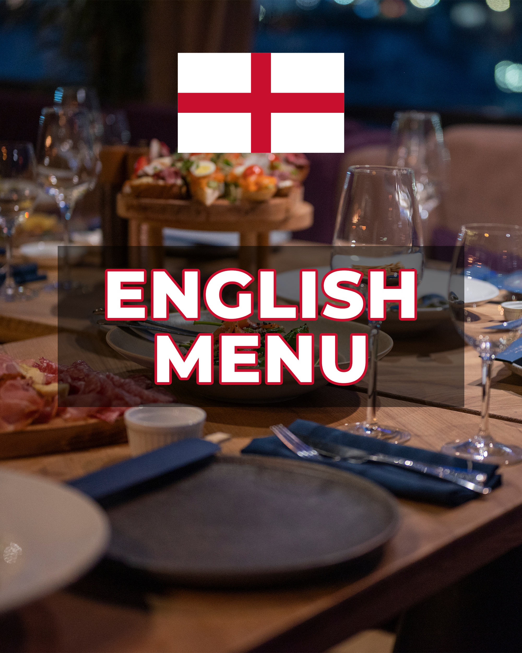 English.png