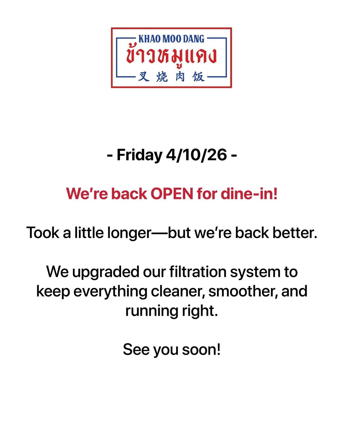 We&rsquo;re back OPEN for dine-in! -- #NowOpen #WeAreBack #DineInOpen #ThaiFood #PortlandEats #Foodie #FreshEats