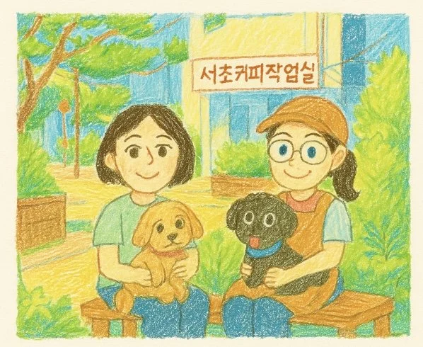 9월 이벤트