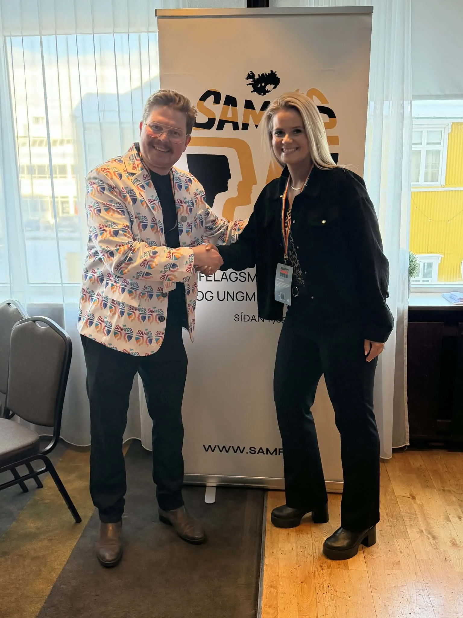 Lundur félagsmiðstöð