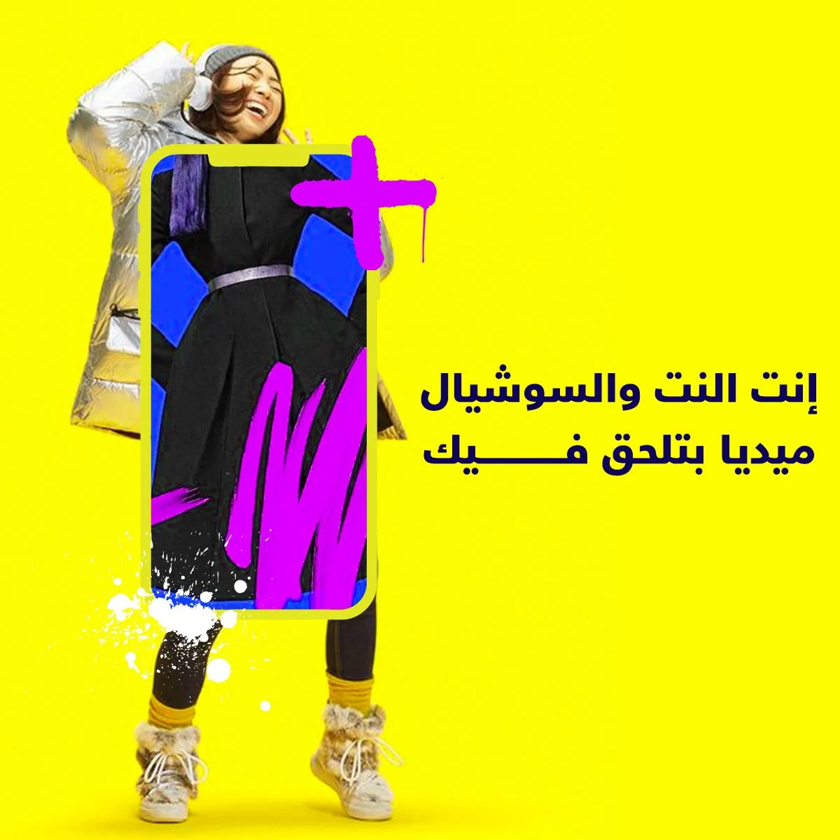 Um 9.jpg