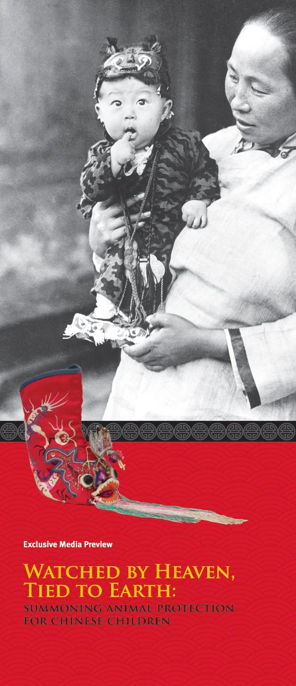 bata_invitation.jpg
