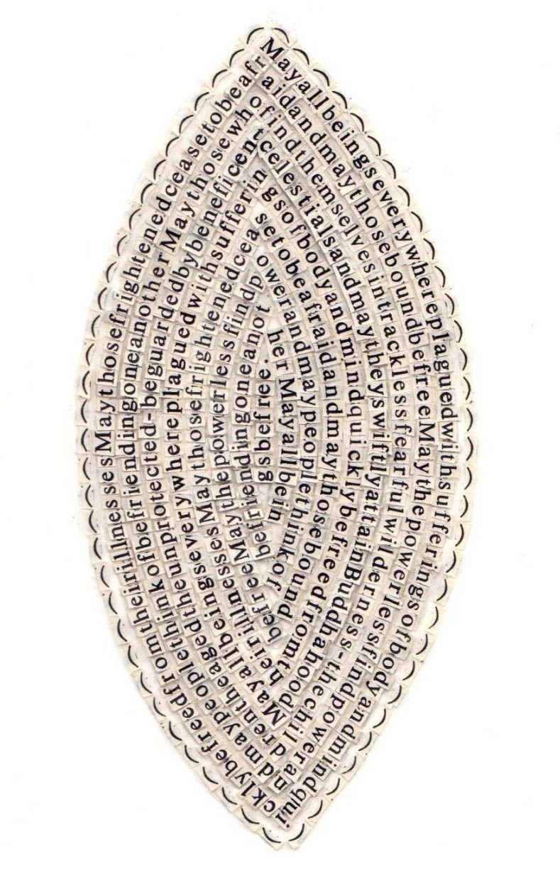 Vesica collage of cut-out words
