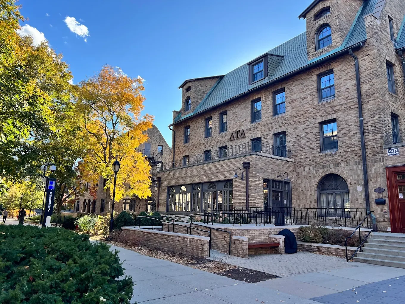 DELTA TAU DELTA