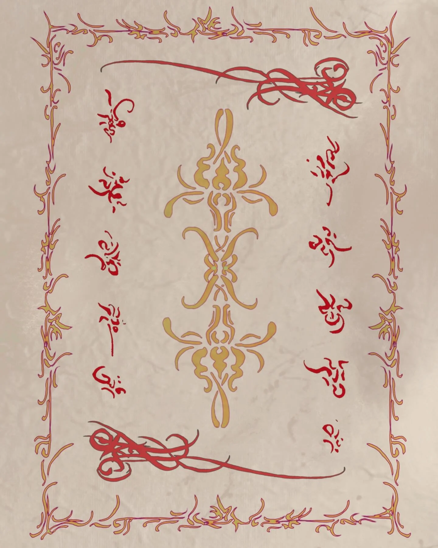 tılsım ᭄᭡ ᭄᭡ ᭄᭡ ͏
tattoos protect you from harm~
taking bookings for london

#londontattoo #tattoodesign #abstracttattoo #turkishtattooartist #ornamentaltattoo #contemporarytattooing #londontattoostudio #tattooideas #backtattoo #tattooconcept #asemic