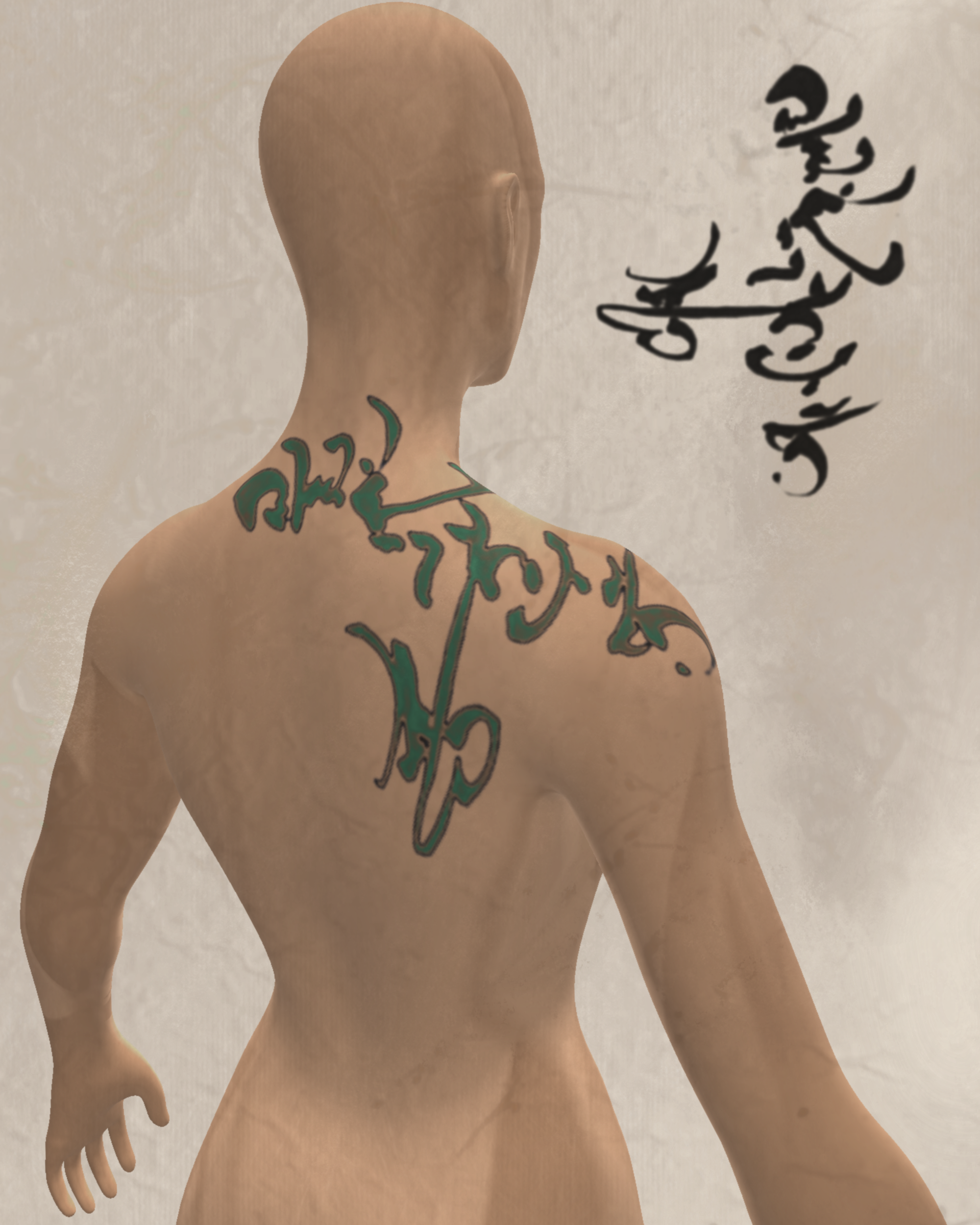 IMG_9173.PNG
