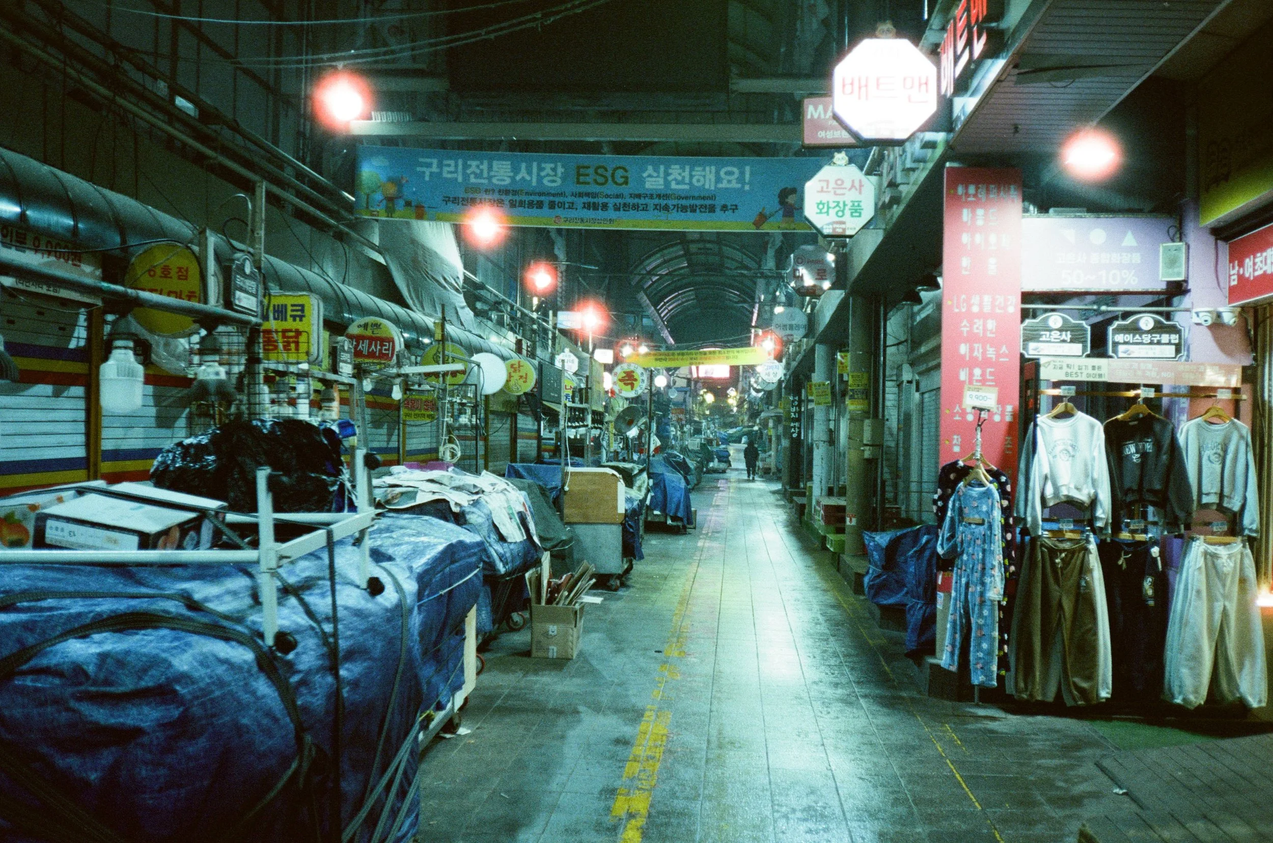 Prints Korea Winter 25-44.jpg