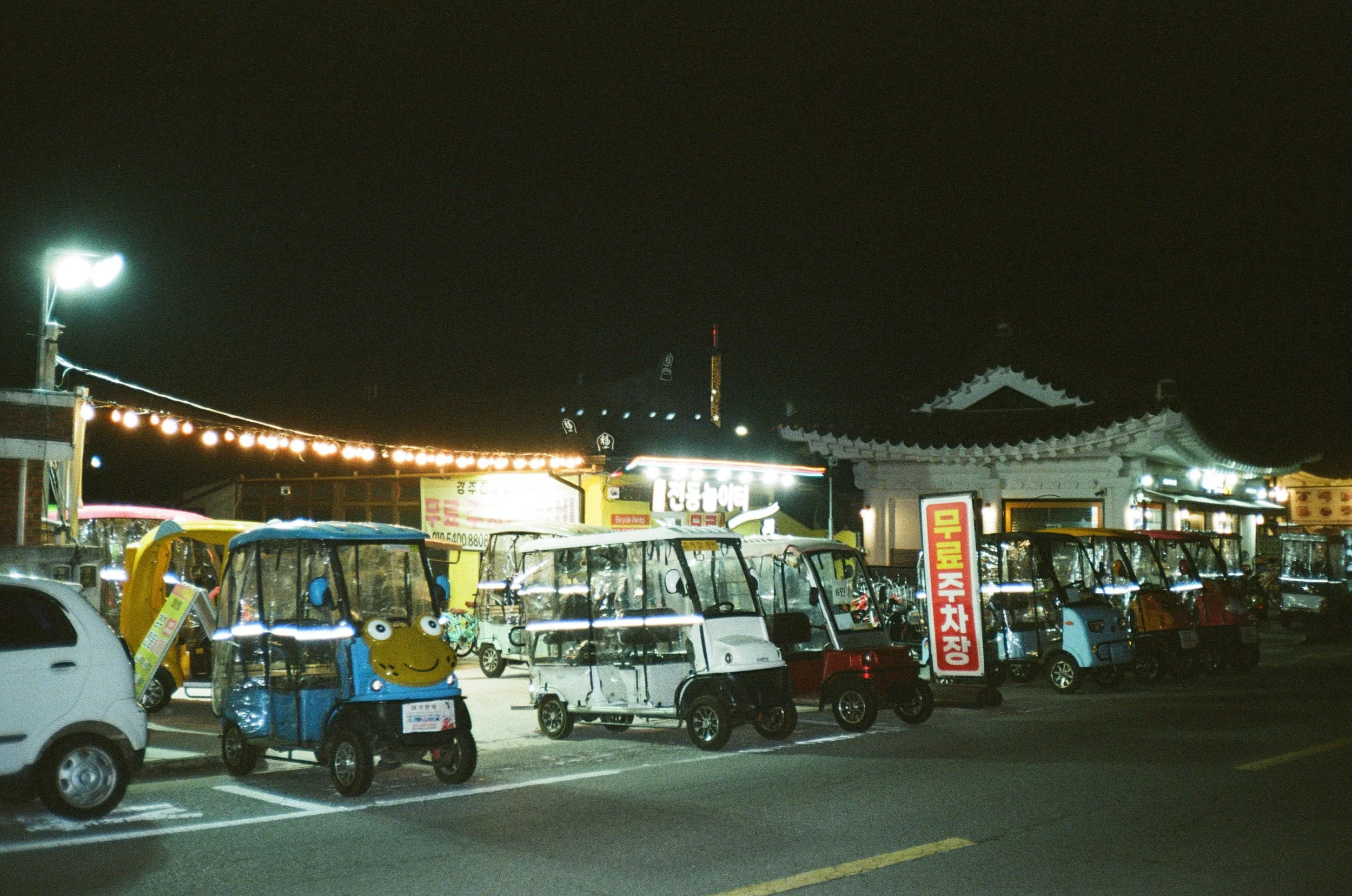 Prints Korea Winter 25-45.jpg
