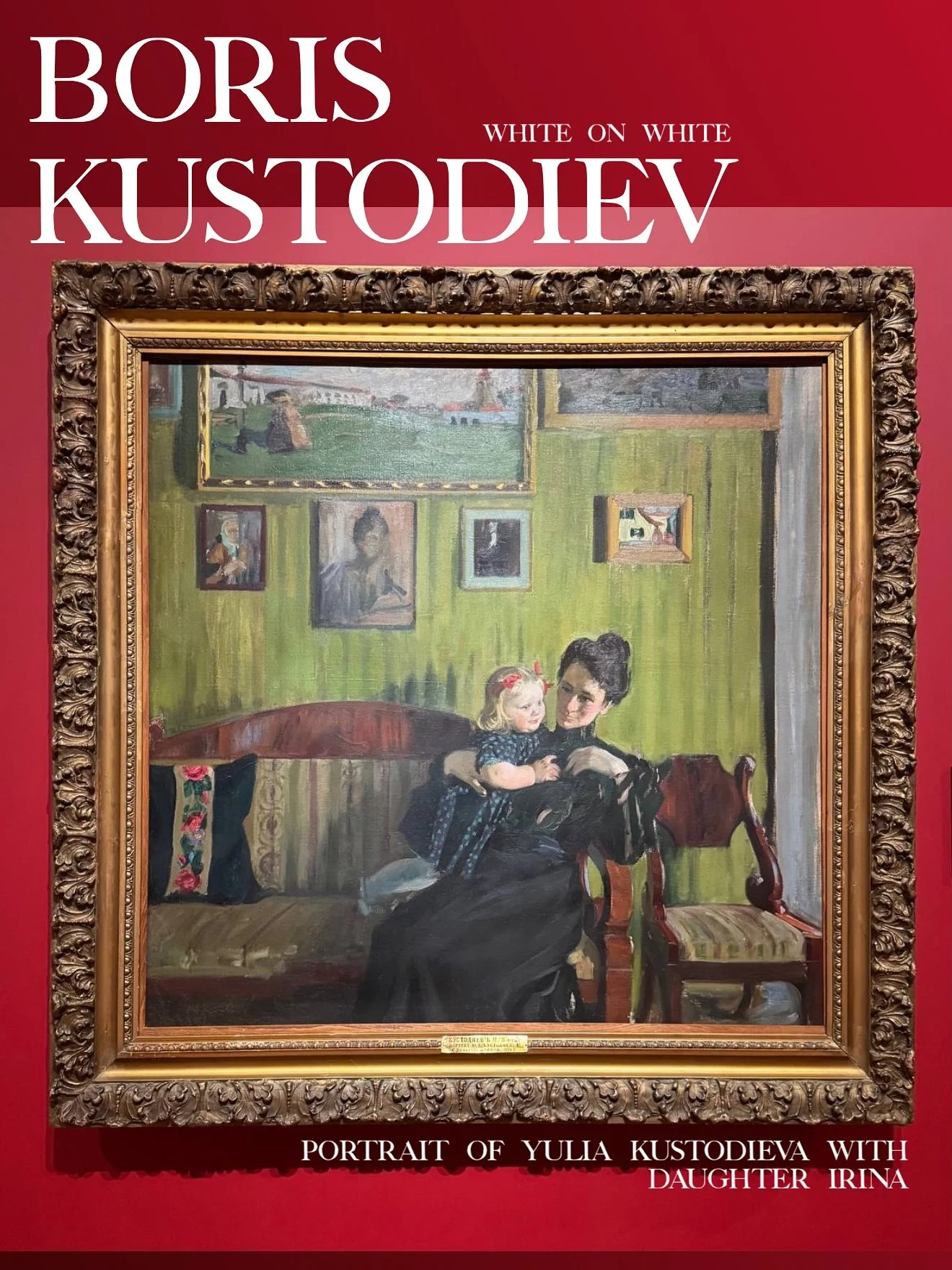 Boris Kustodiev was an exceptionally versatile artist. He worked not only as an easel painter but also as a stage designer, experimented with sculpture, and mastered a wide range of graphic techniques and painting methods. His works include portraits