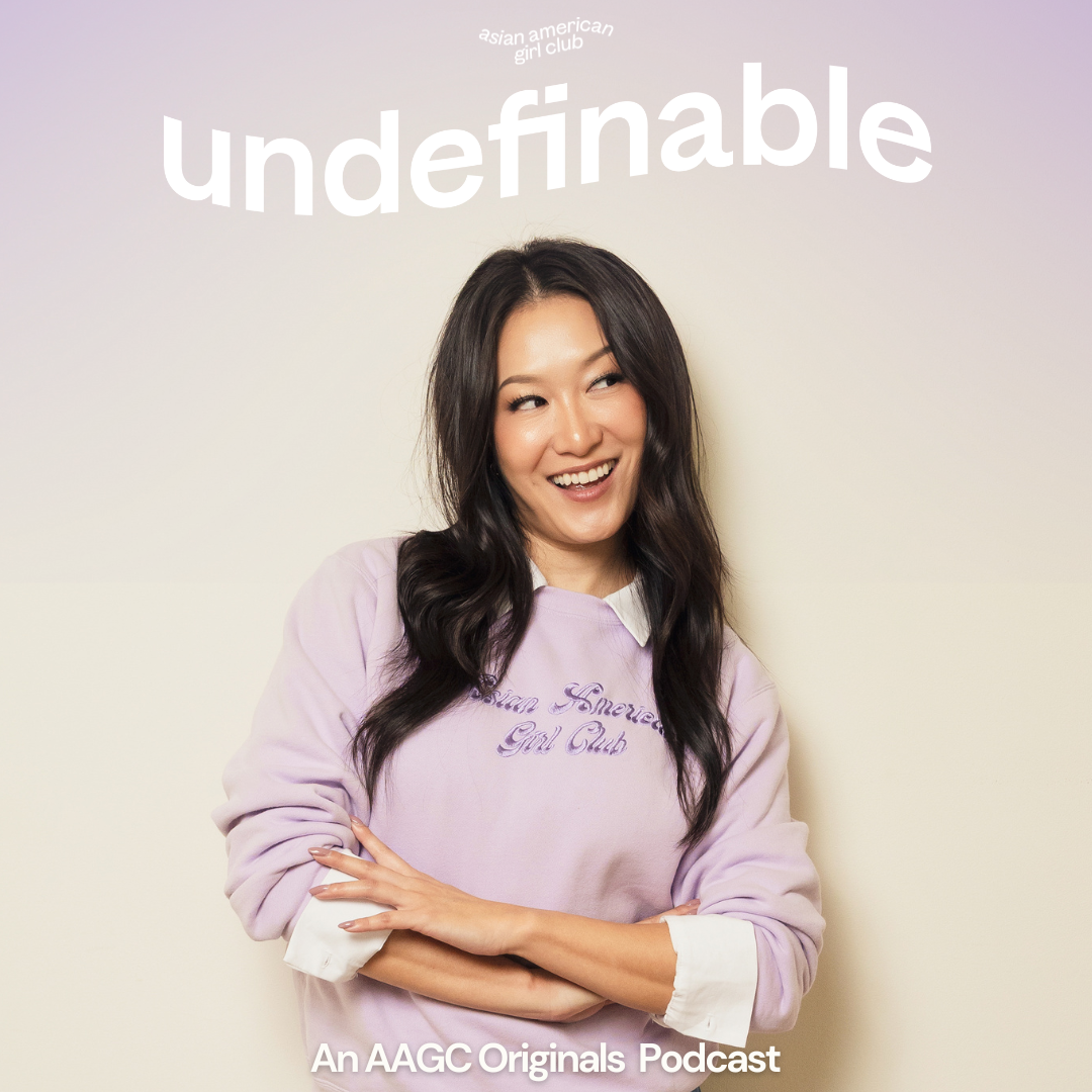 Undefinable: an AAGC Originals Podcast