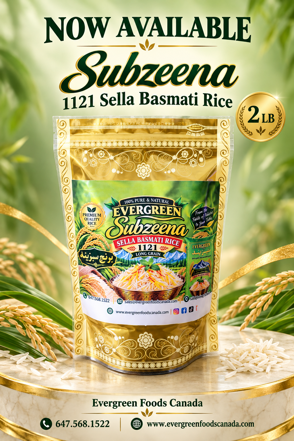 Package of Evergreen Subzena Sella Basmati Long Grain Rice, 2 lbs, with a green field background, gold accents, and rice grains next to the package.